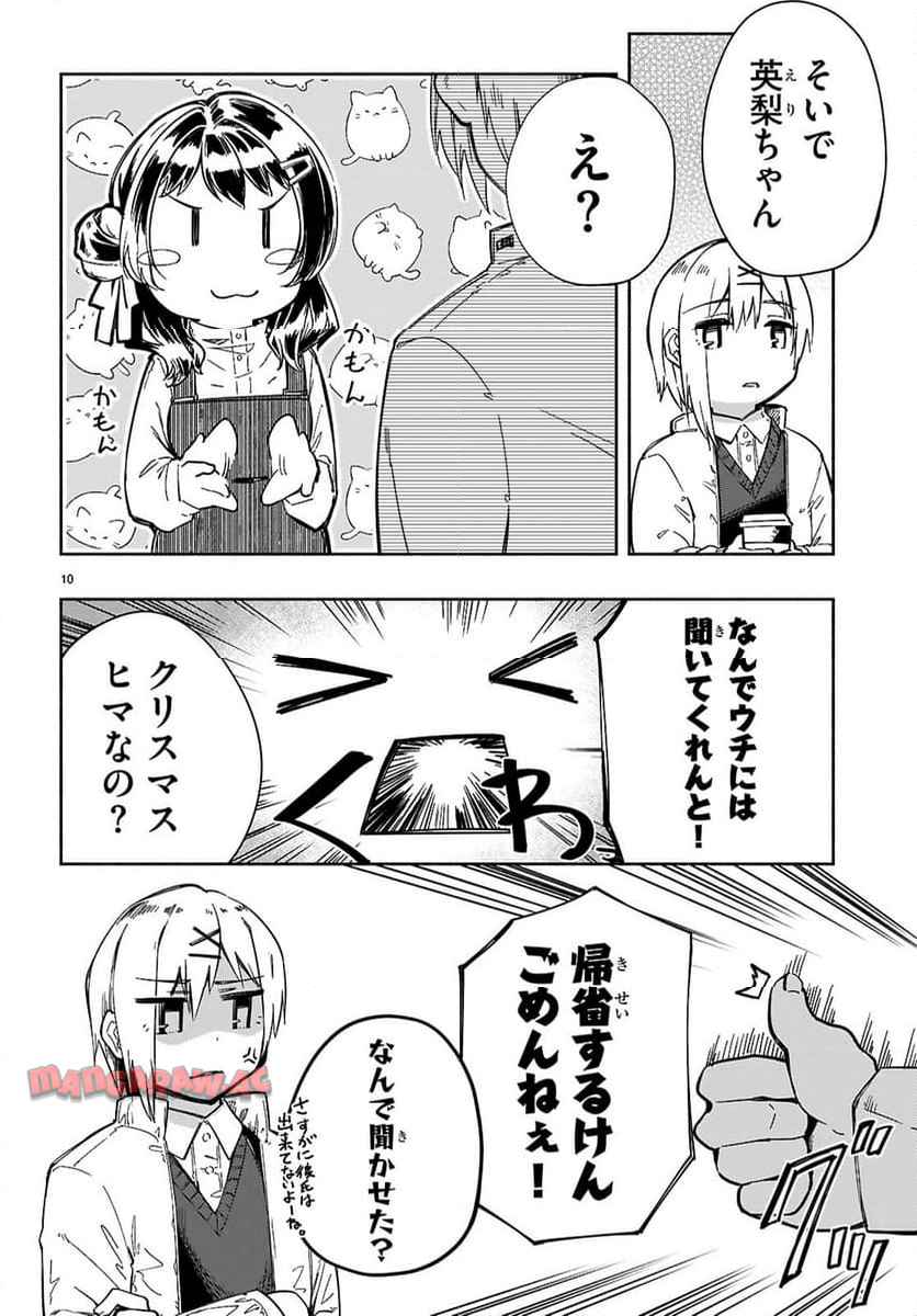 P9