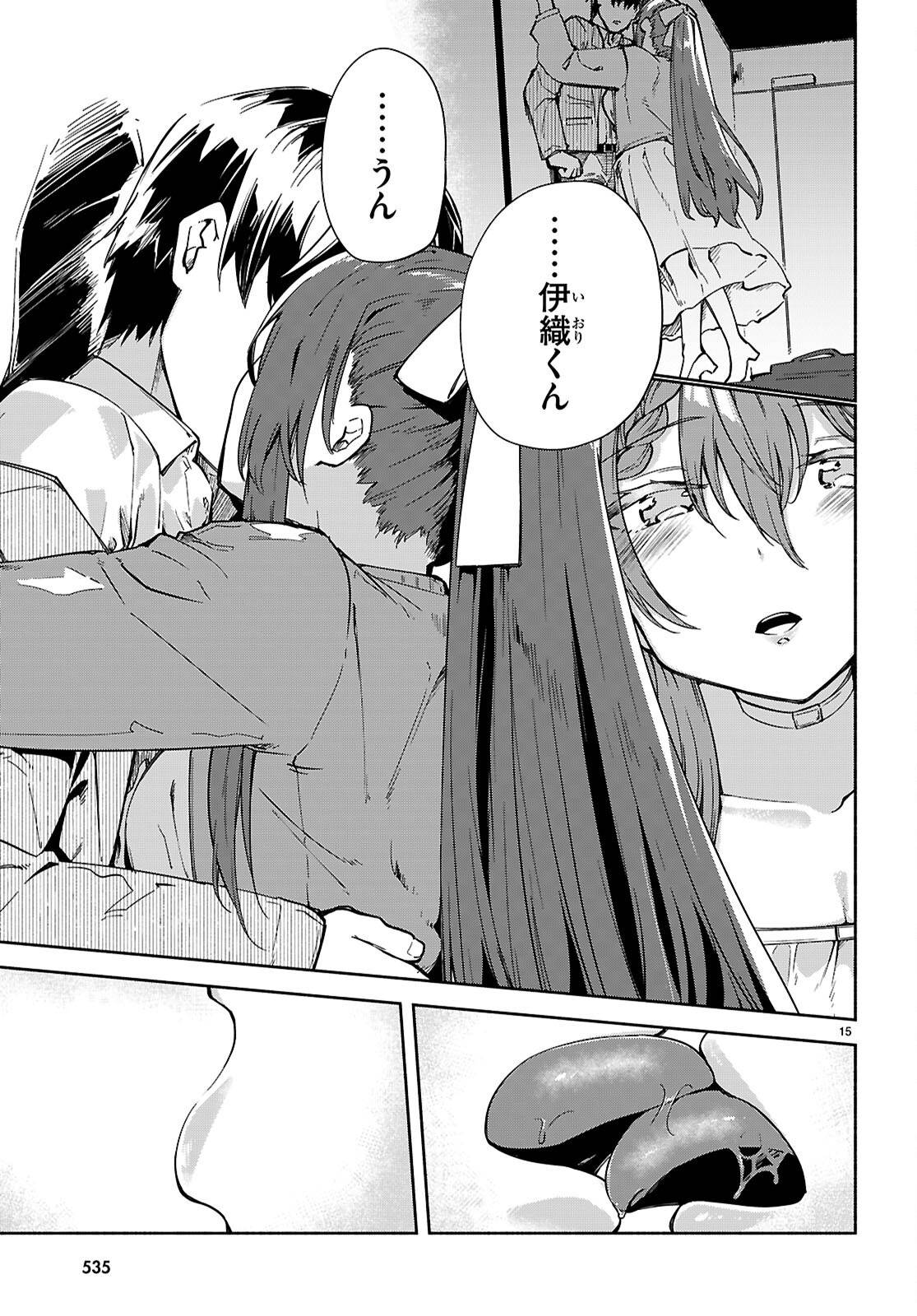 P15