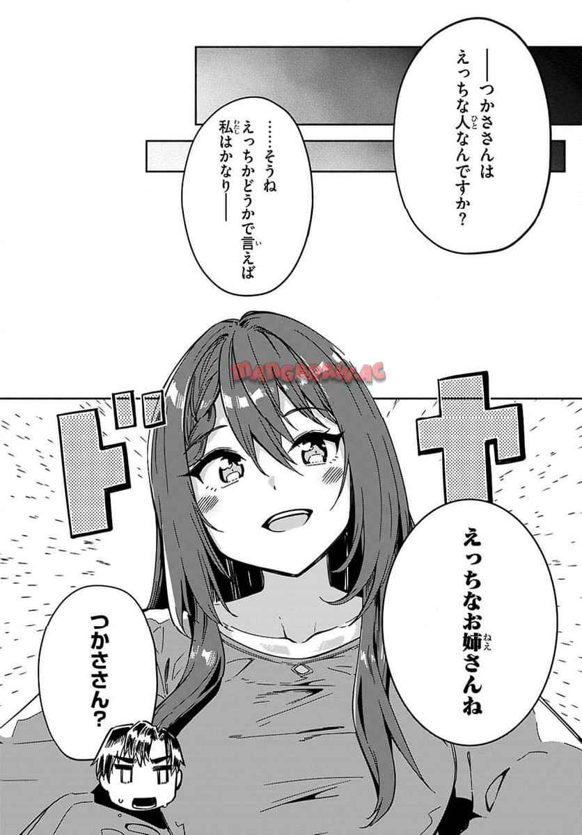 P24