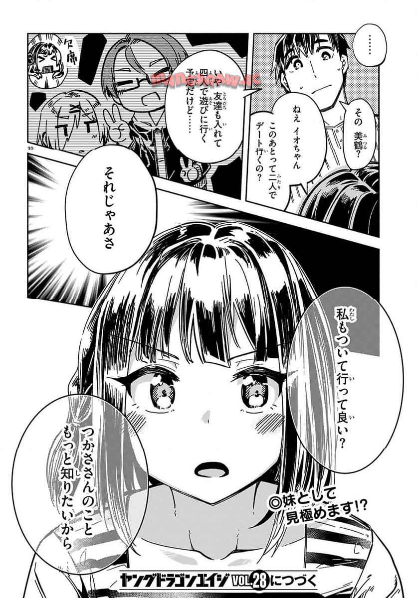 P30