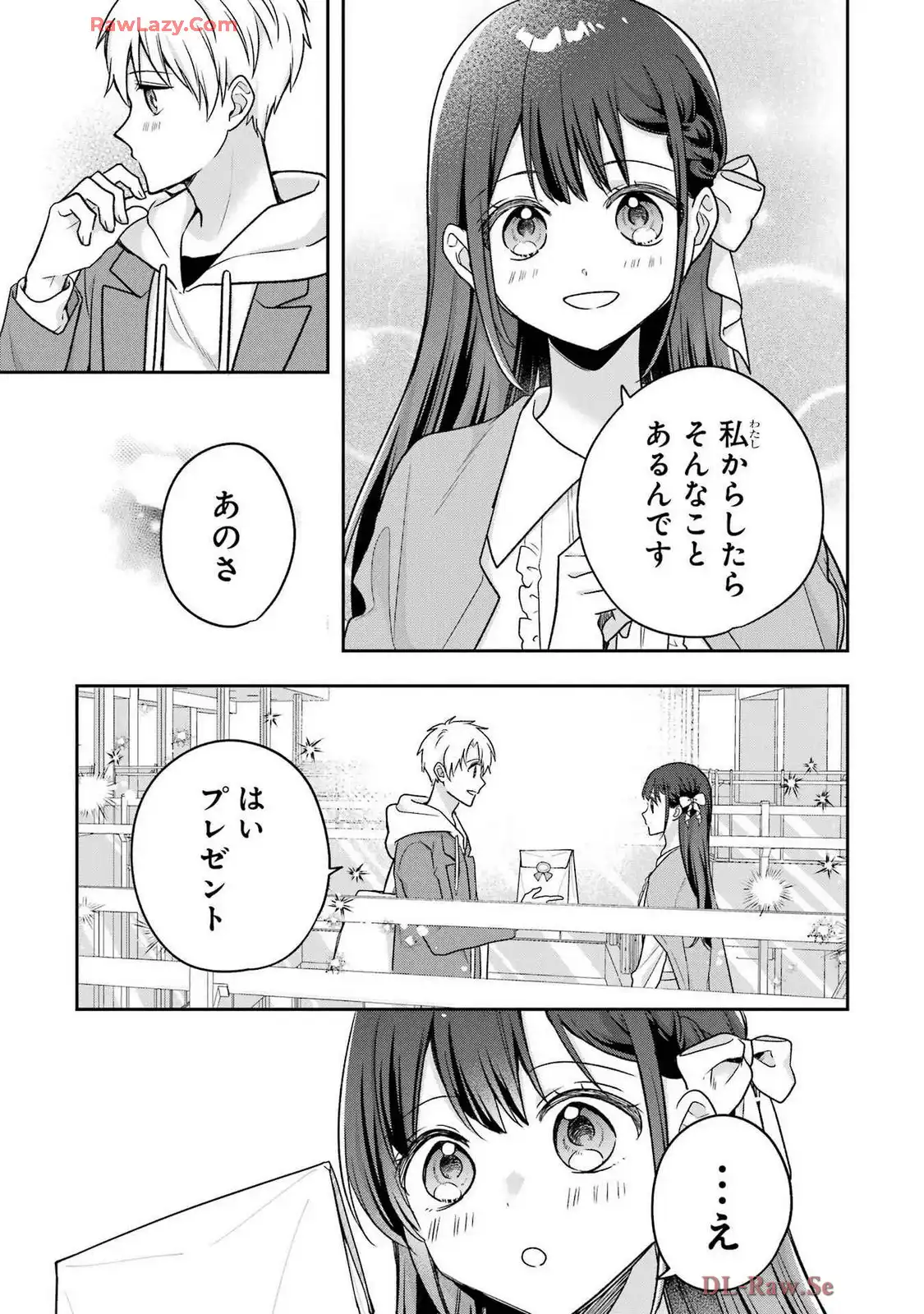 P25