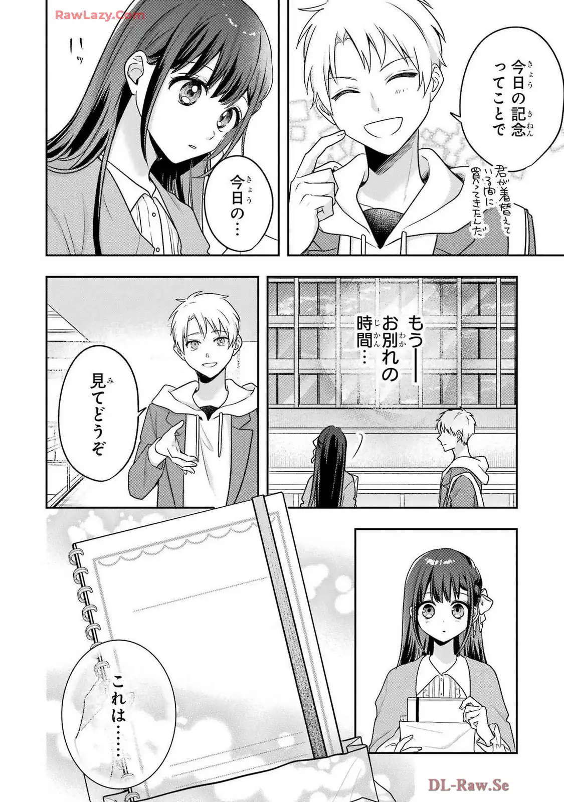 P26