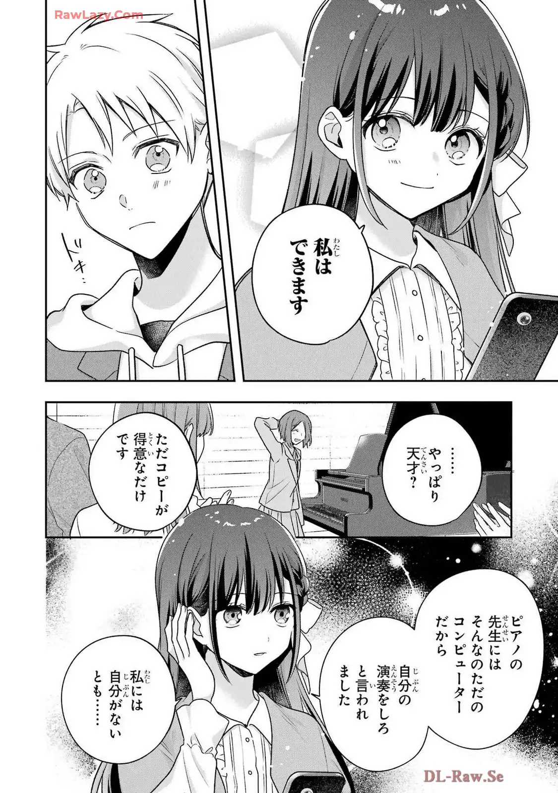 P34