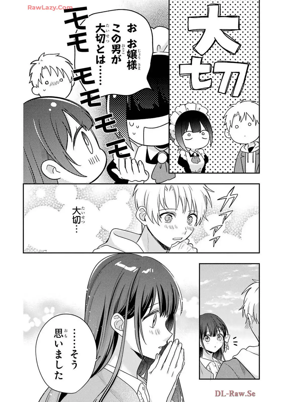 P24