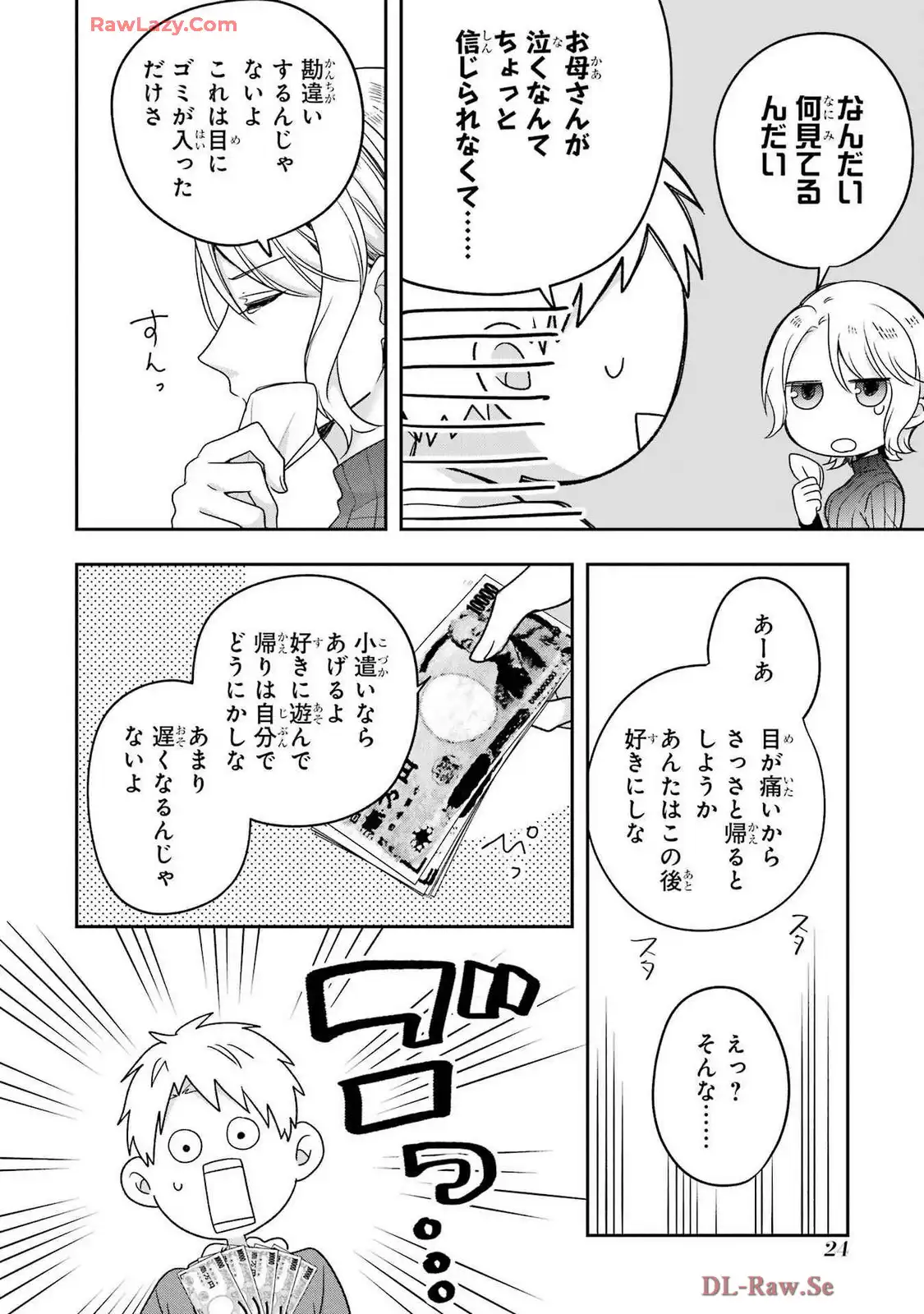 P22