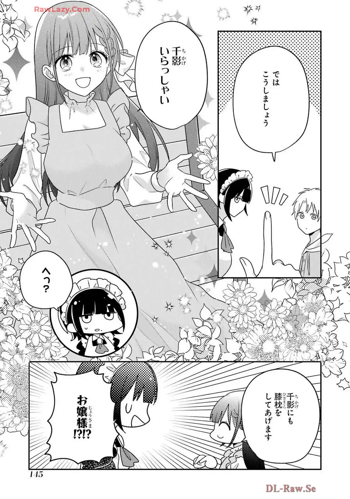 P29