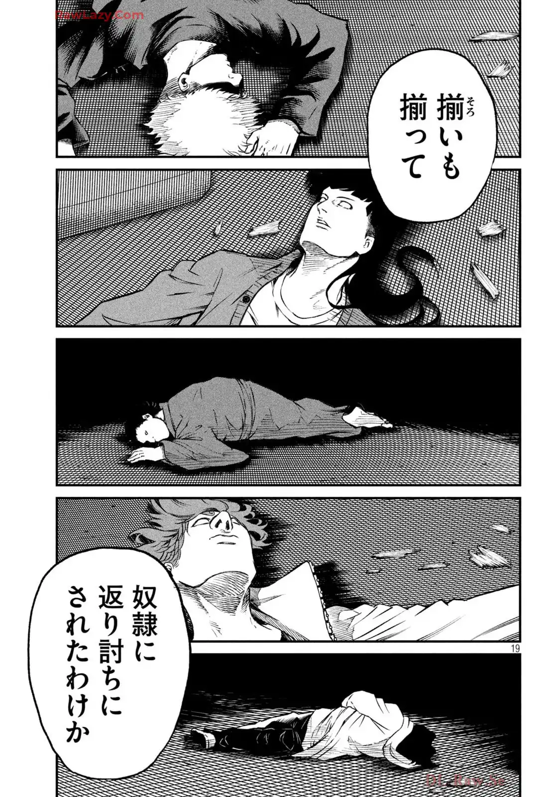 P18