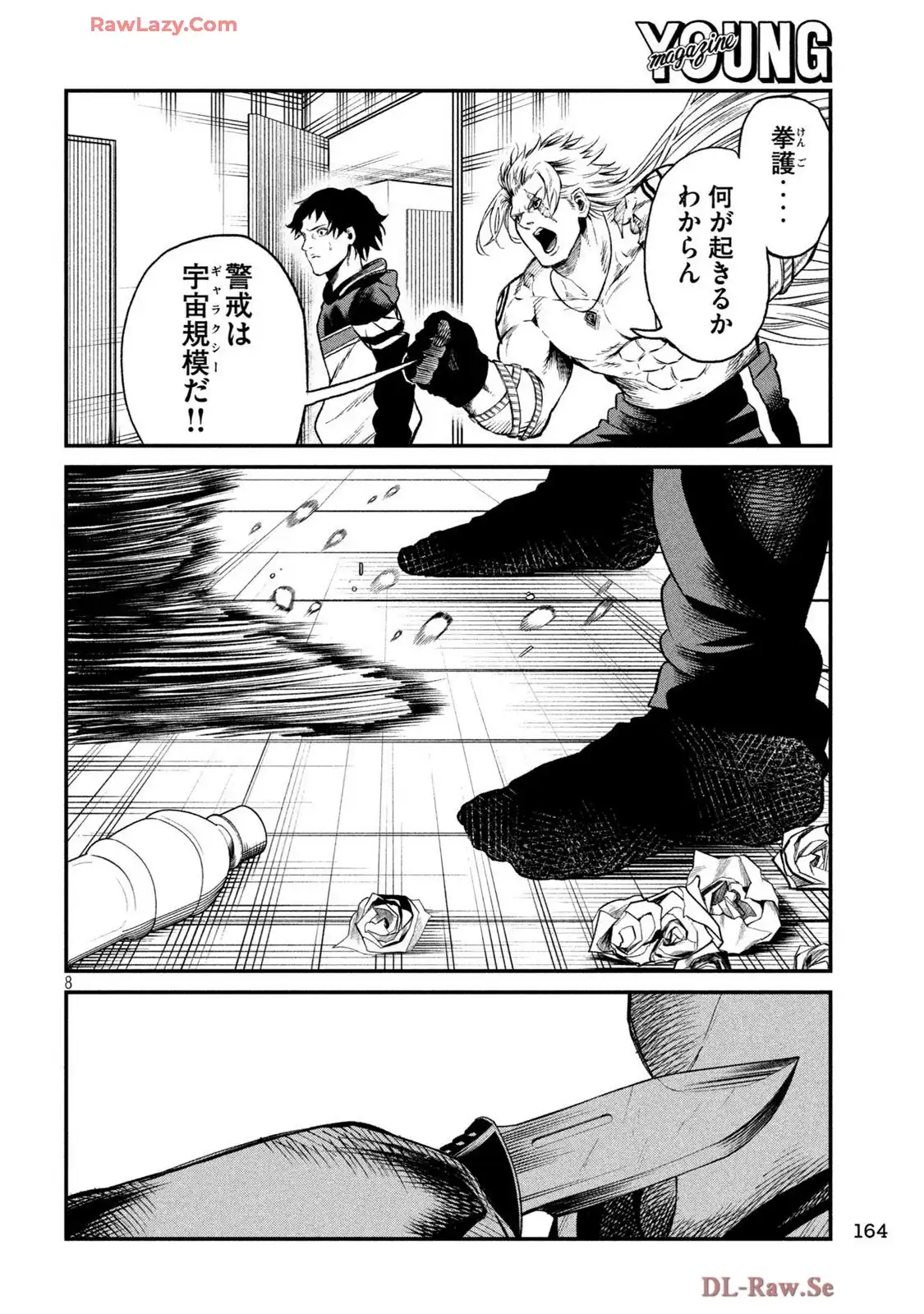 P8