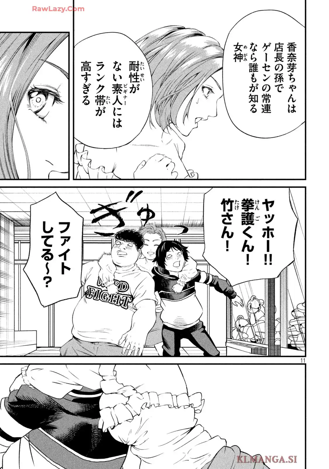 P10