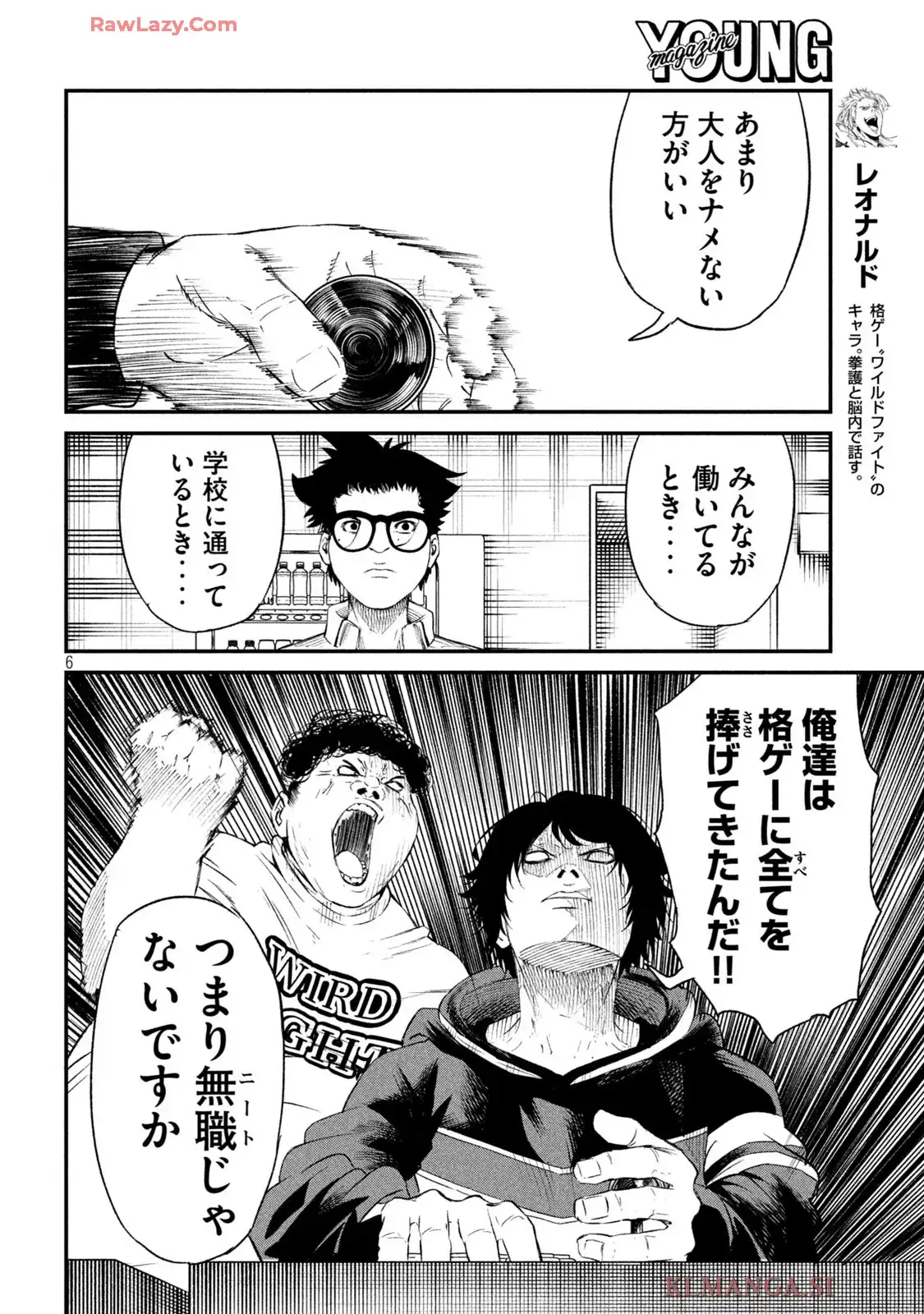 P5