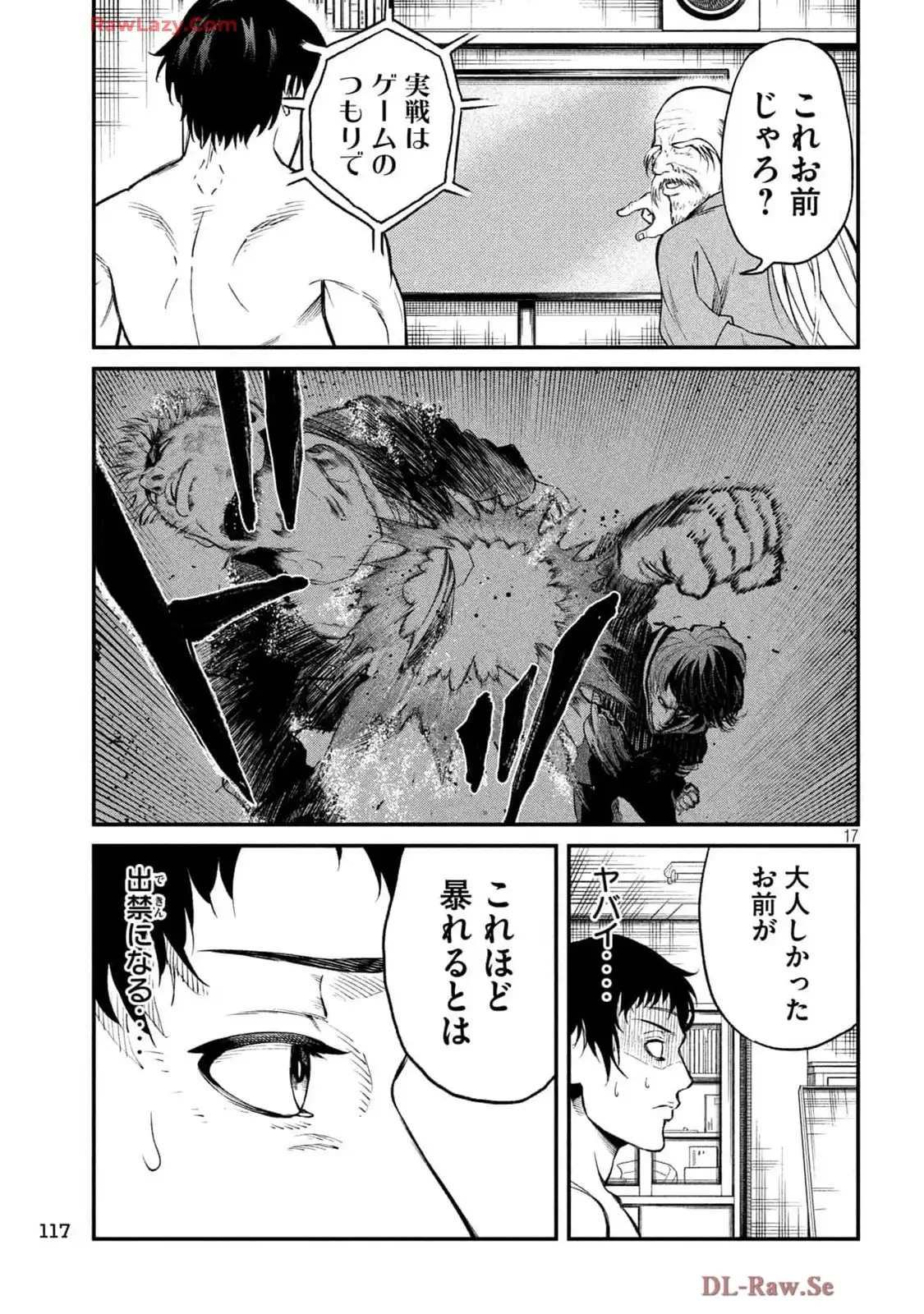 P16
