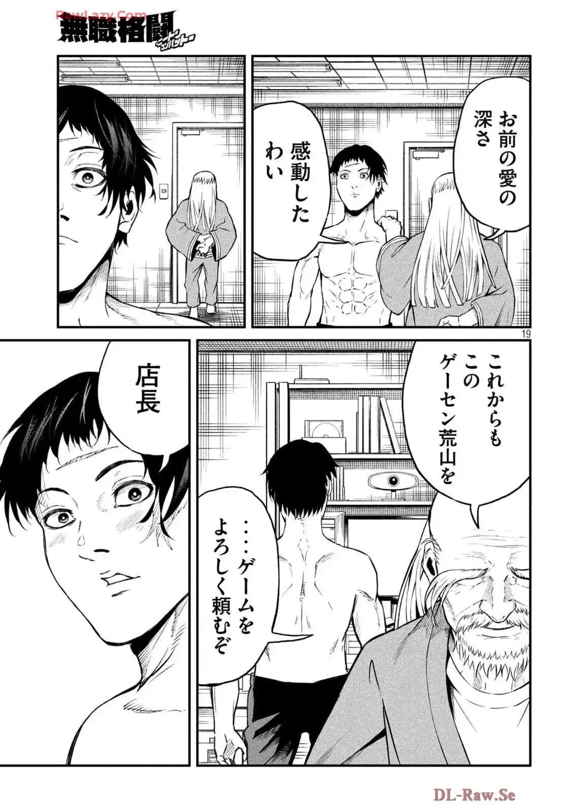 P18
