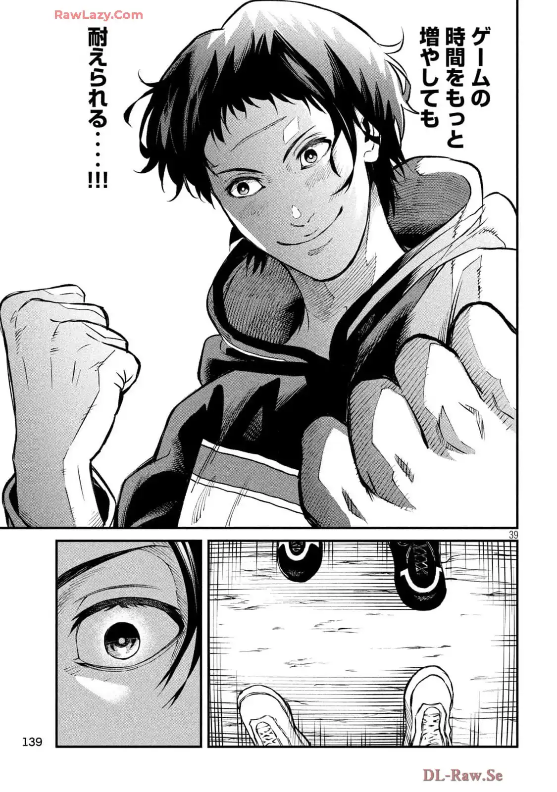 P38