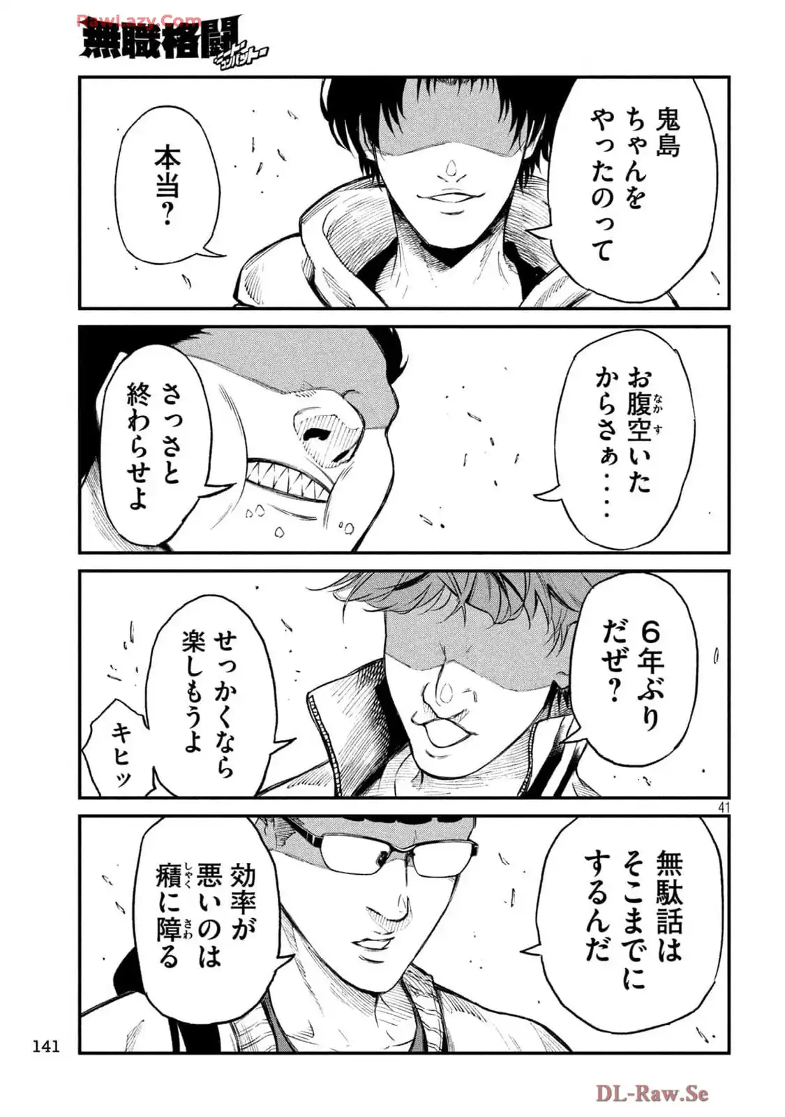 P40