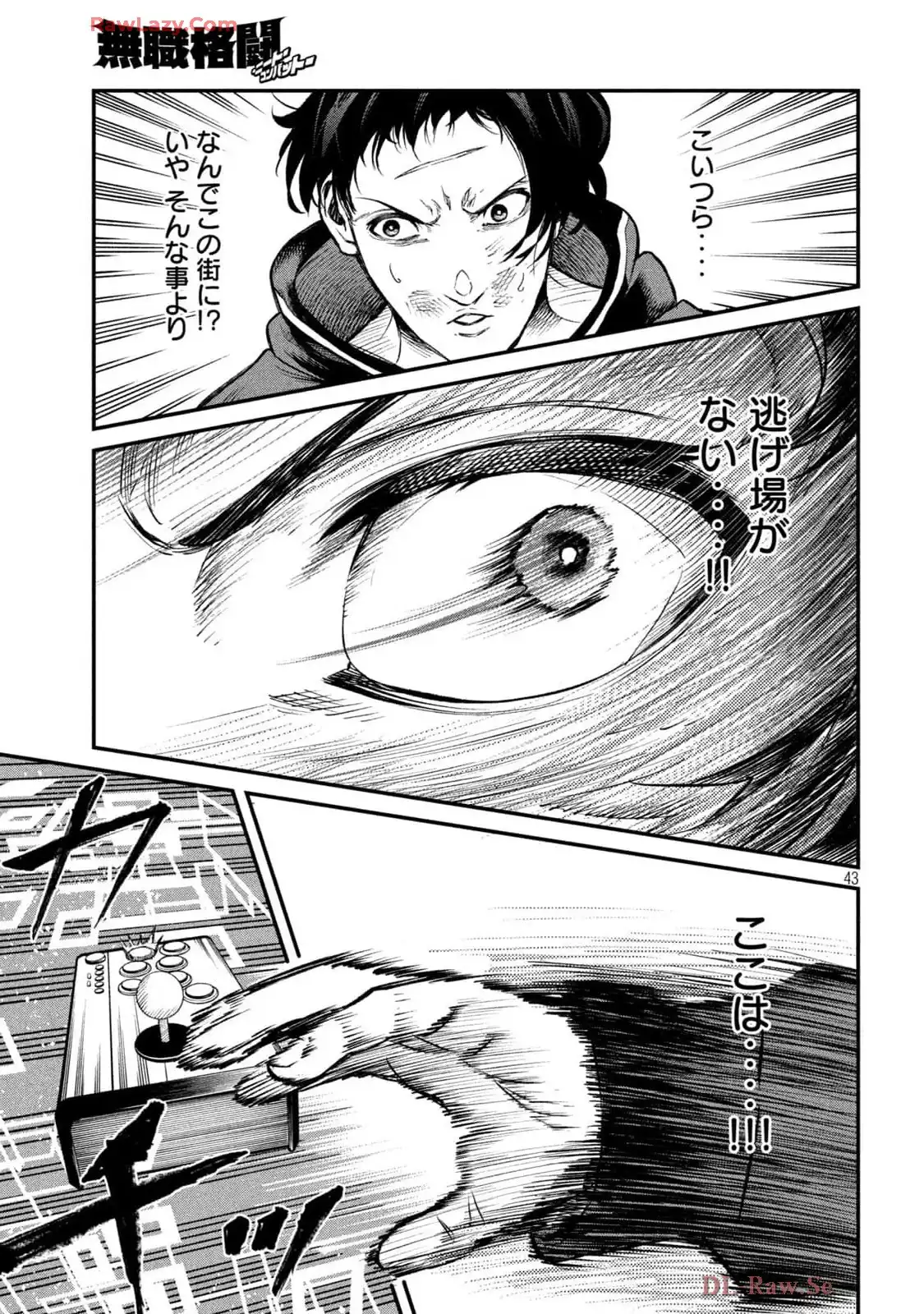 P42