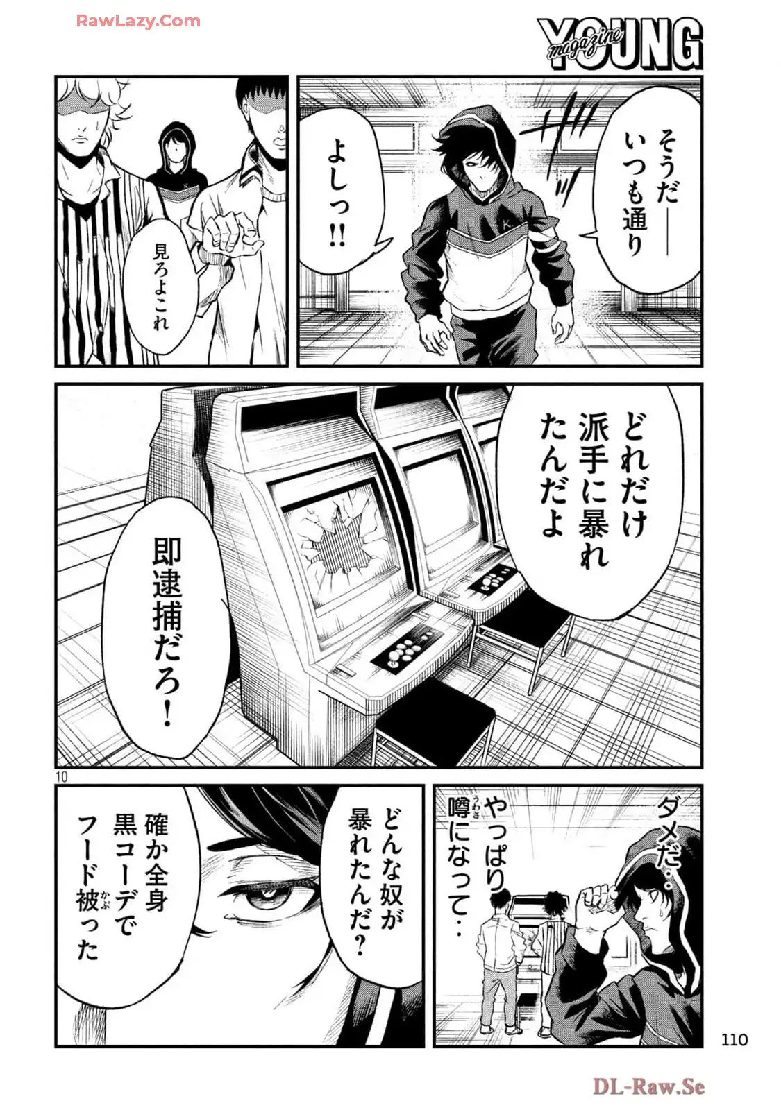 P9