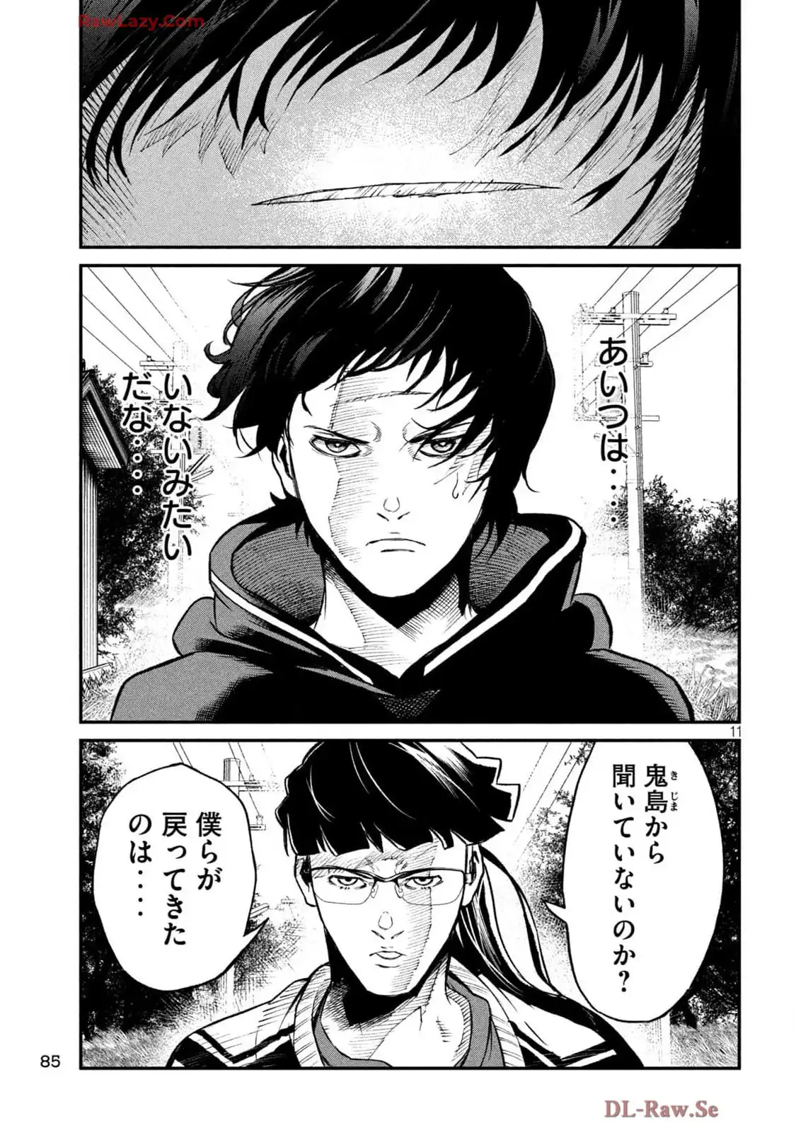 P11