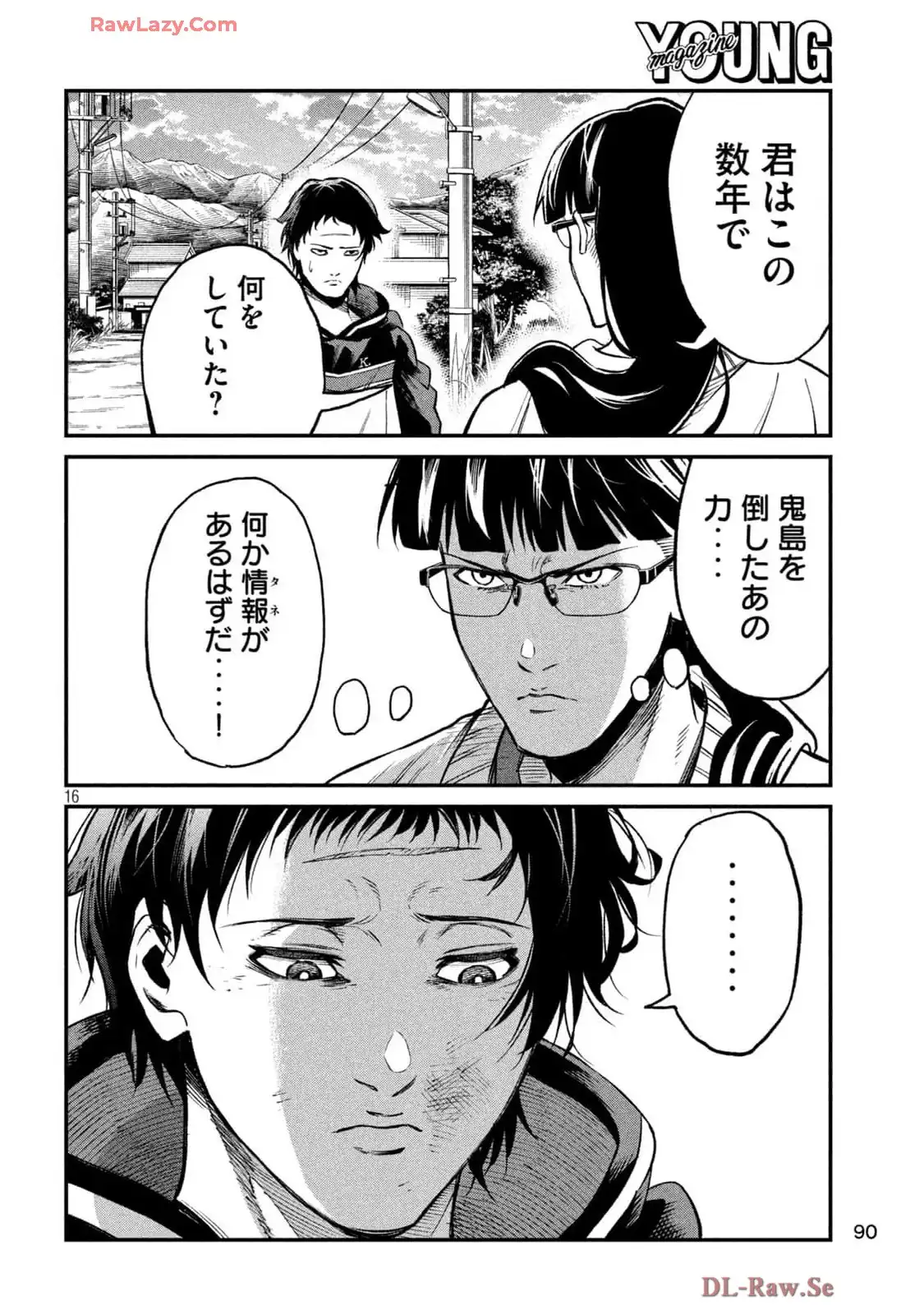 P16