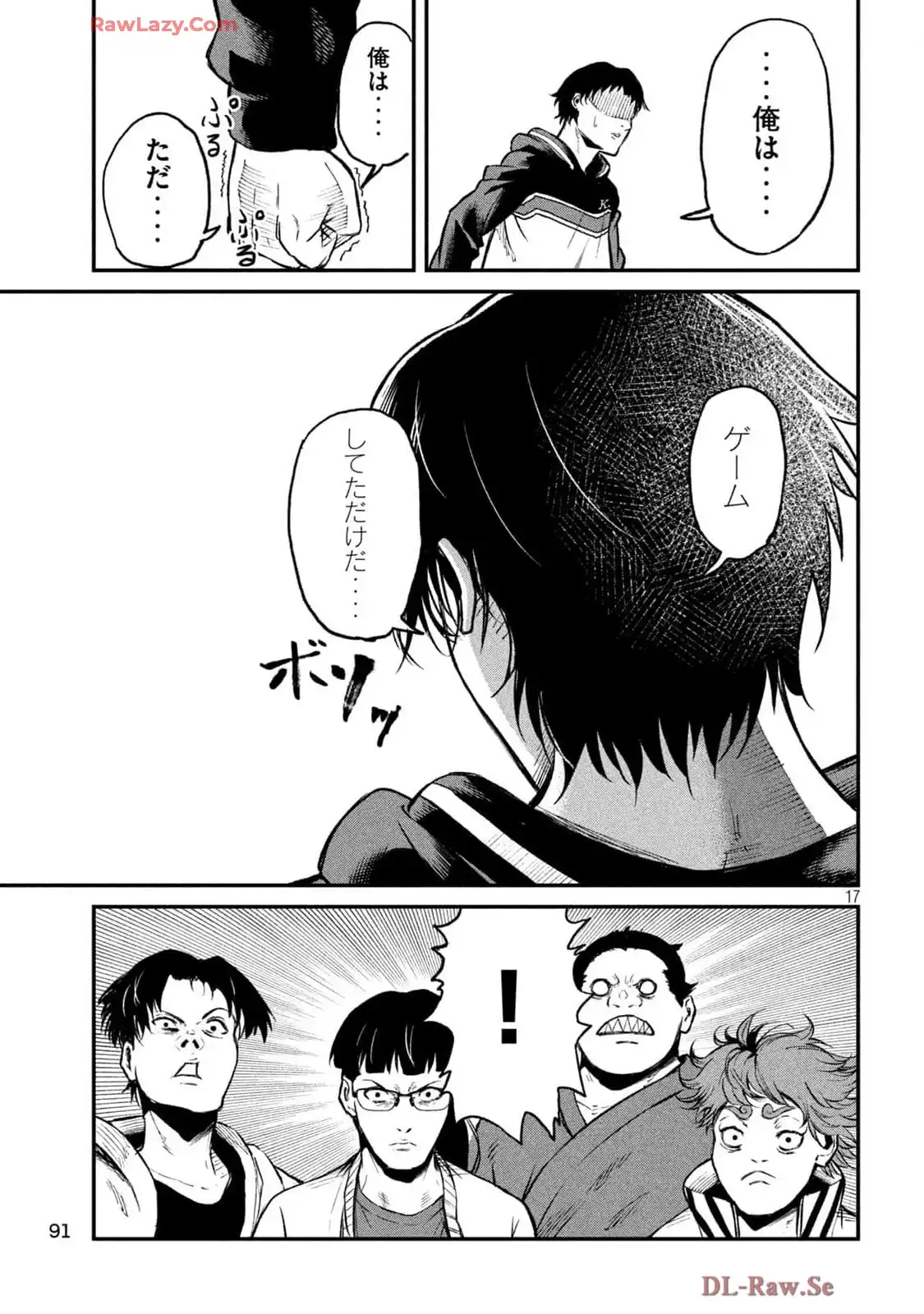 P17