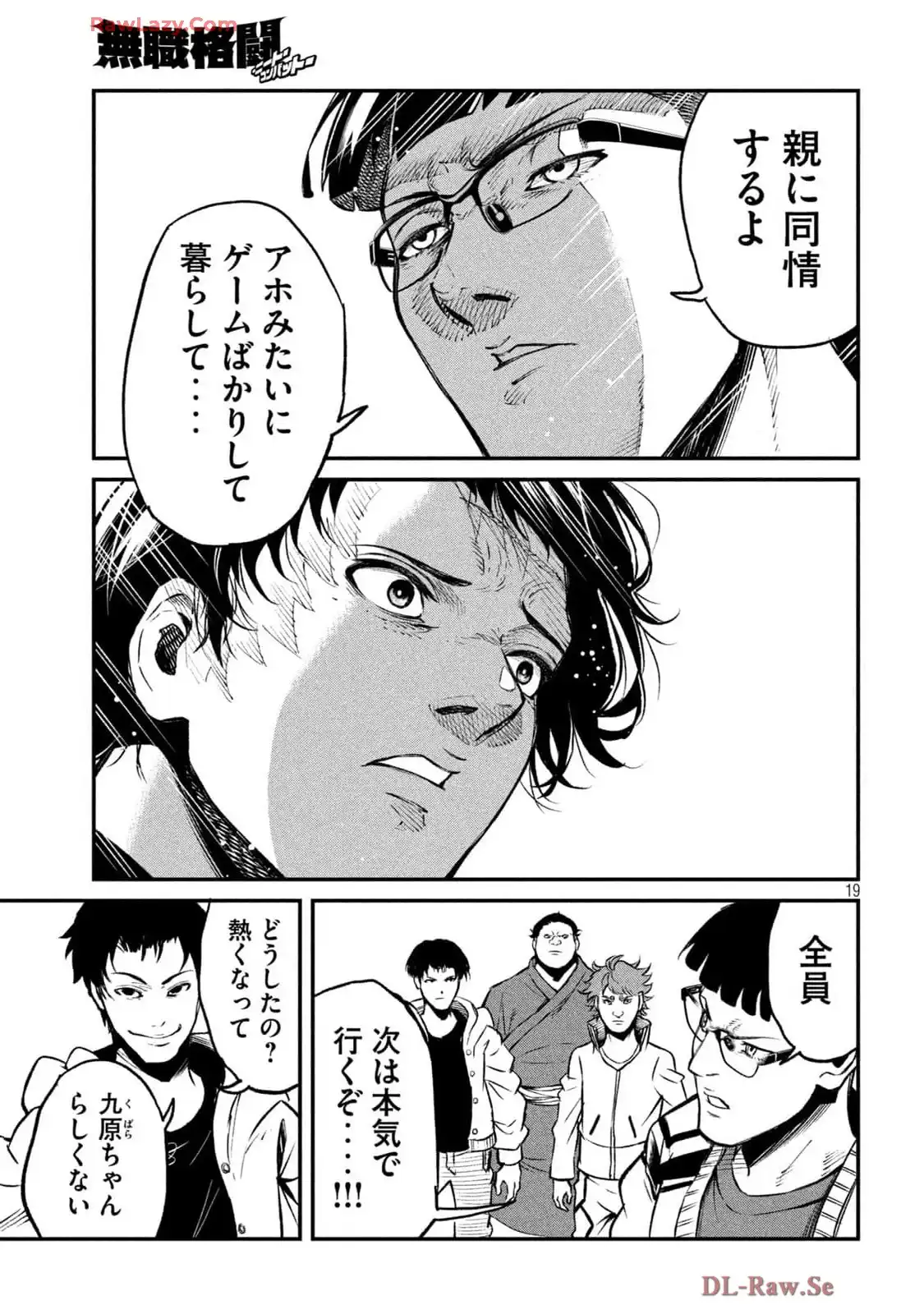 P19