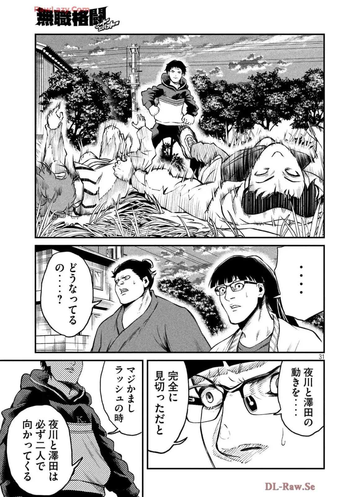 P31