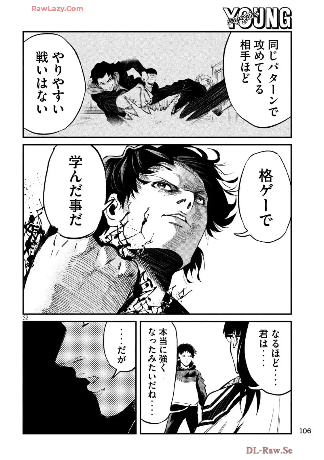 P32