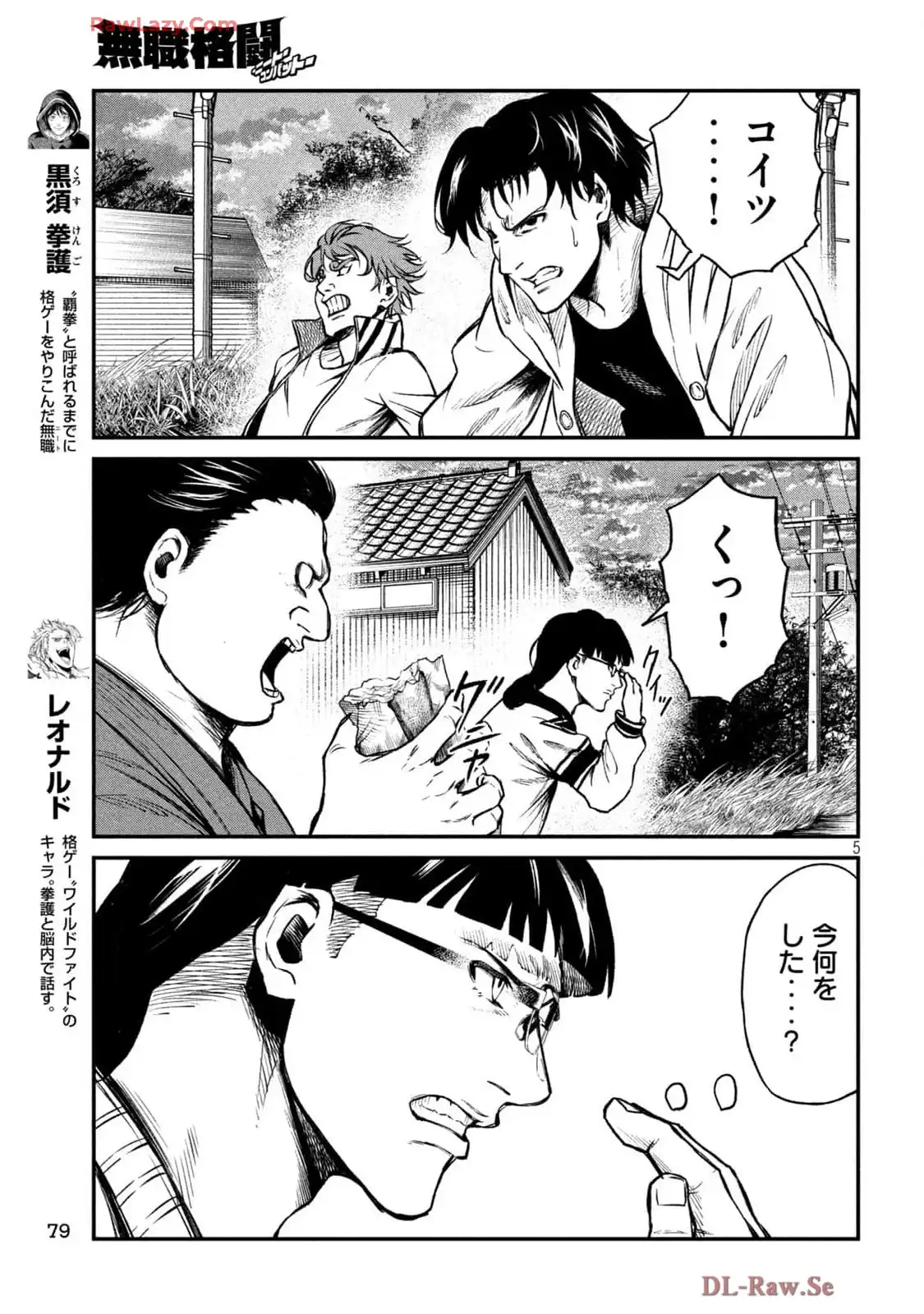 P5