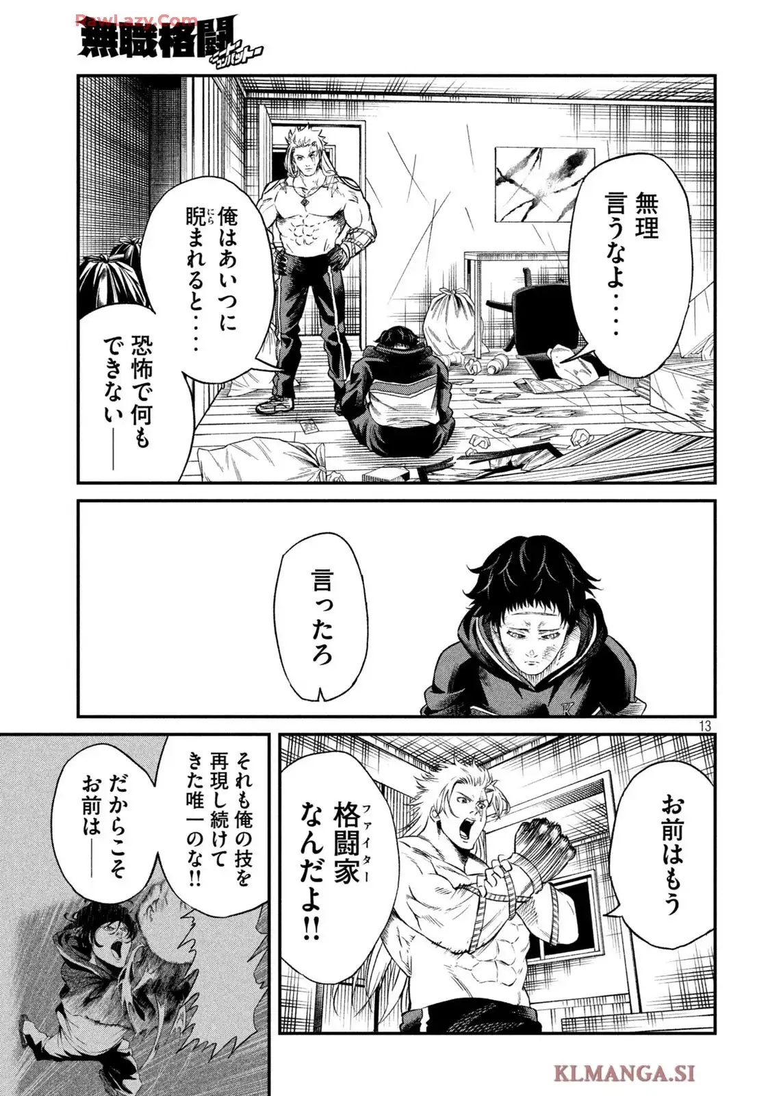 P13