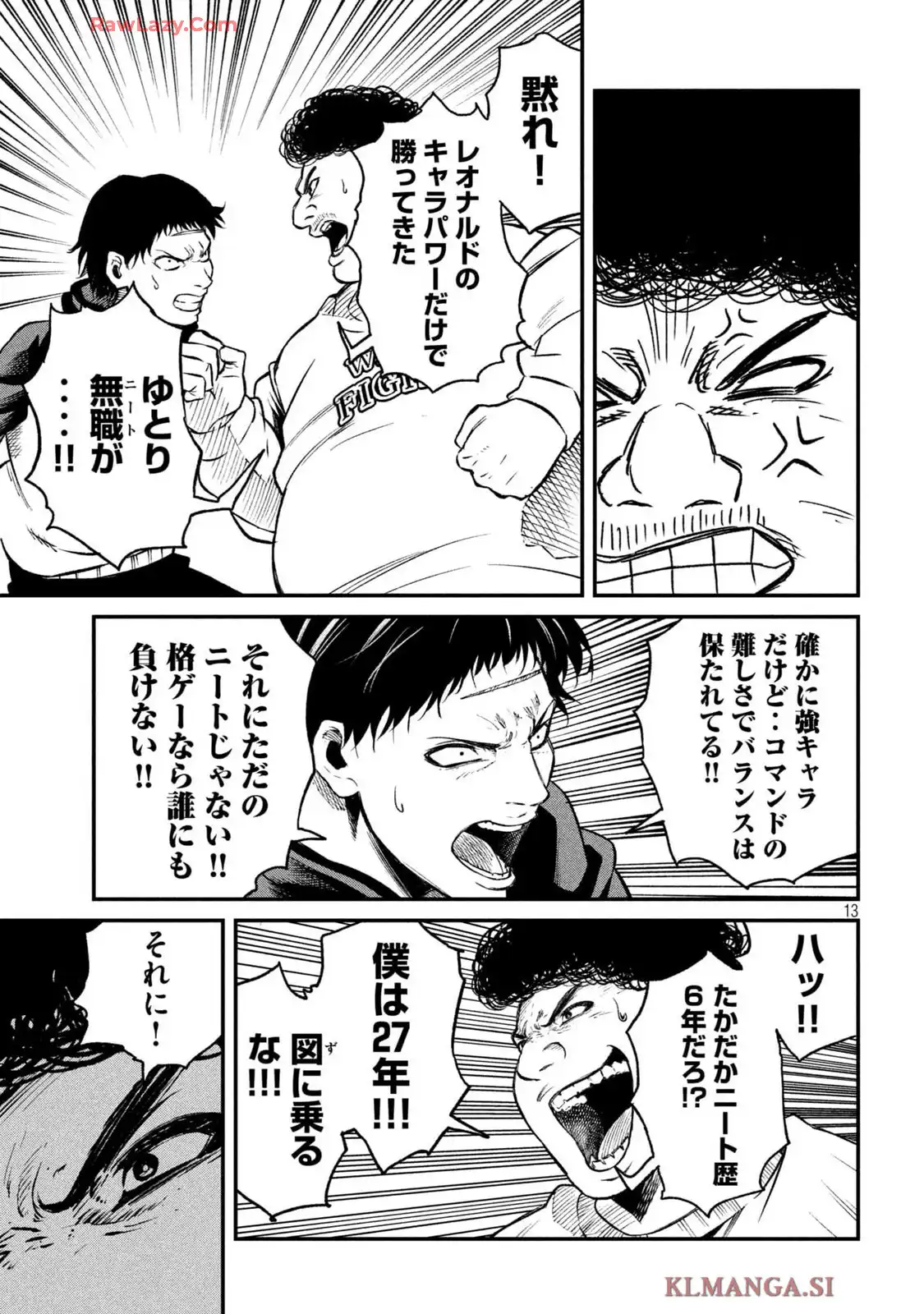P13