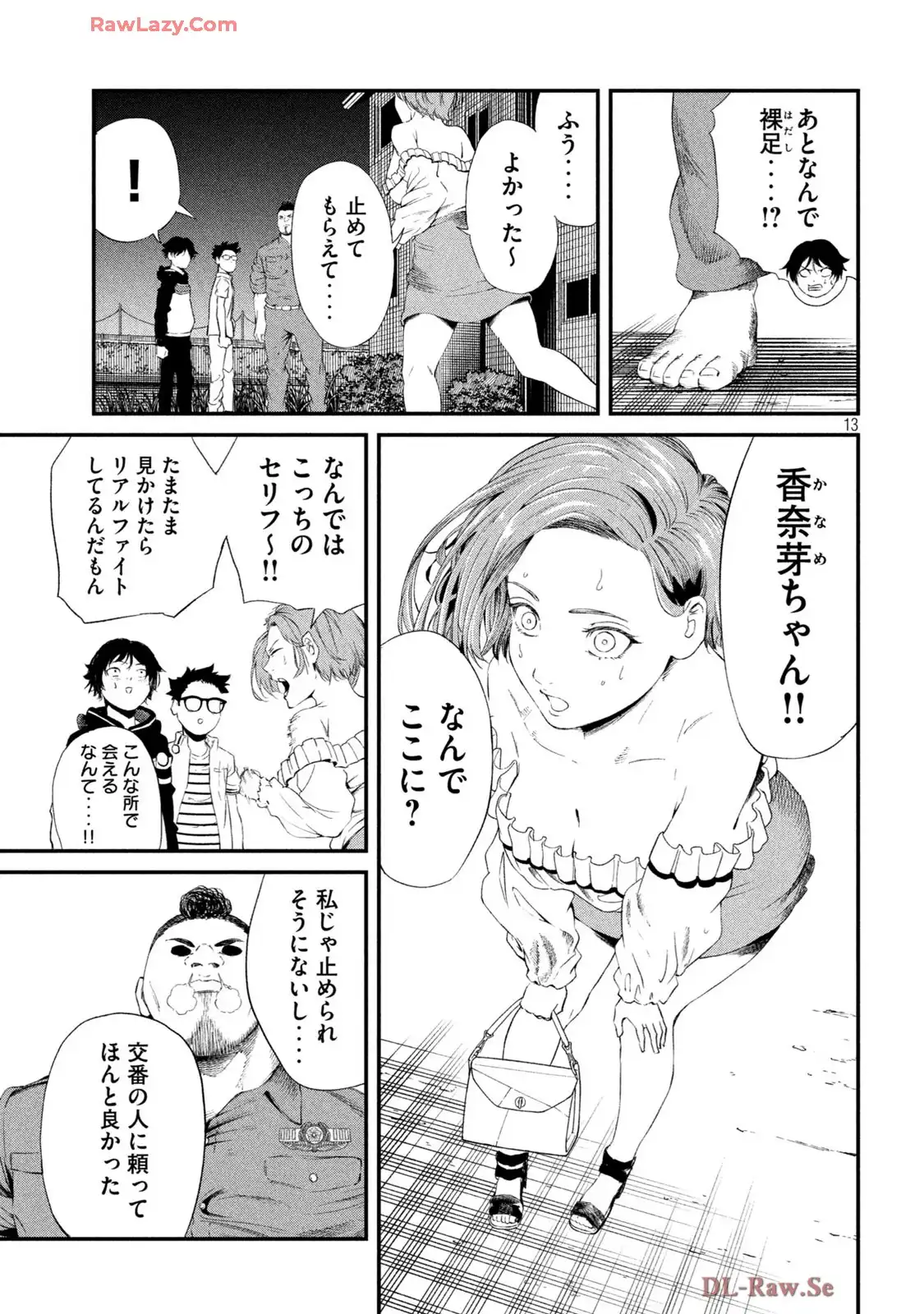 P13