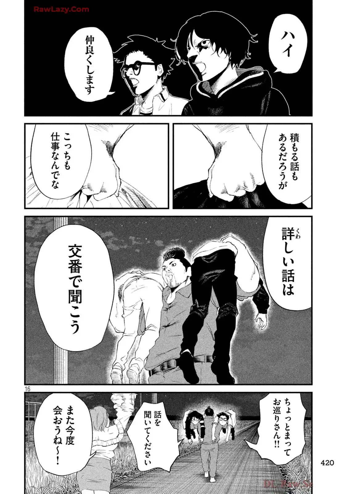 P16