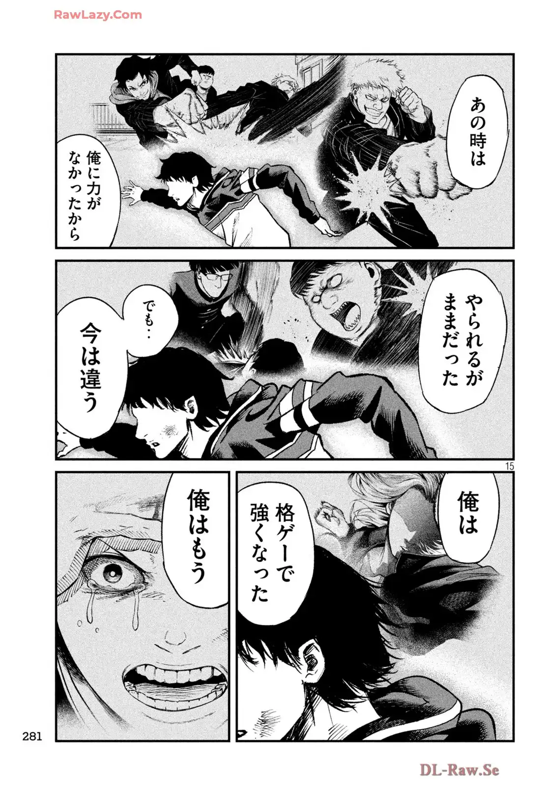 P15