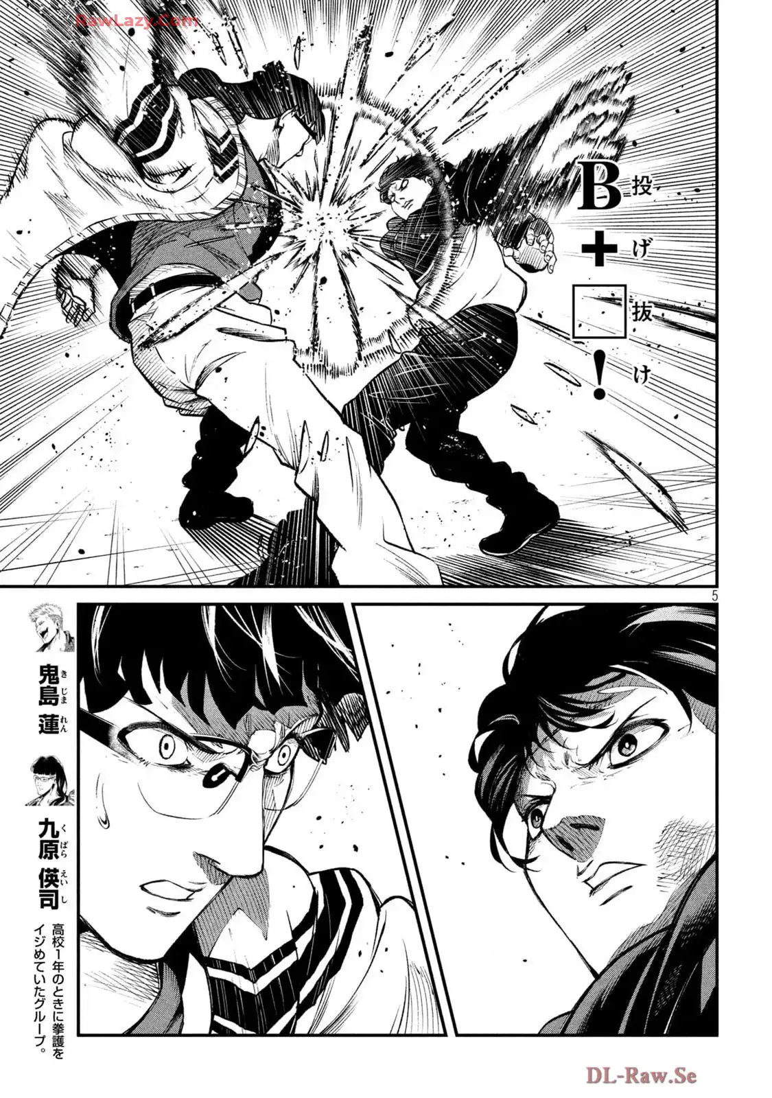 P5