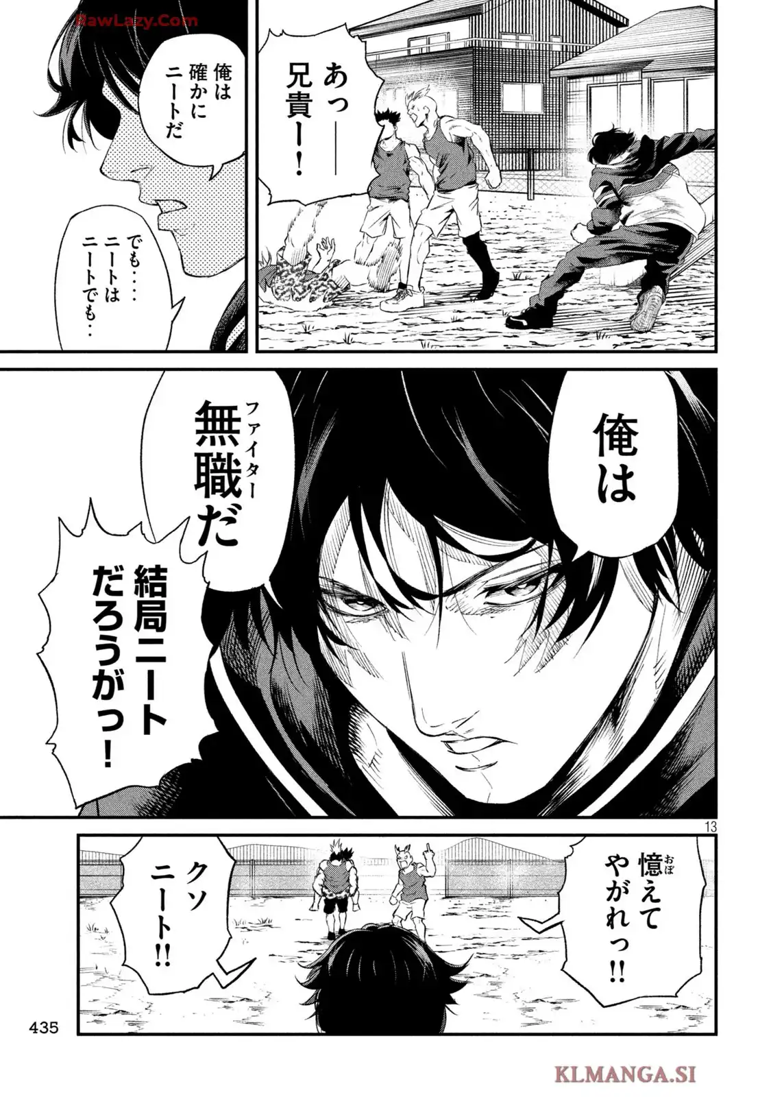 P13
