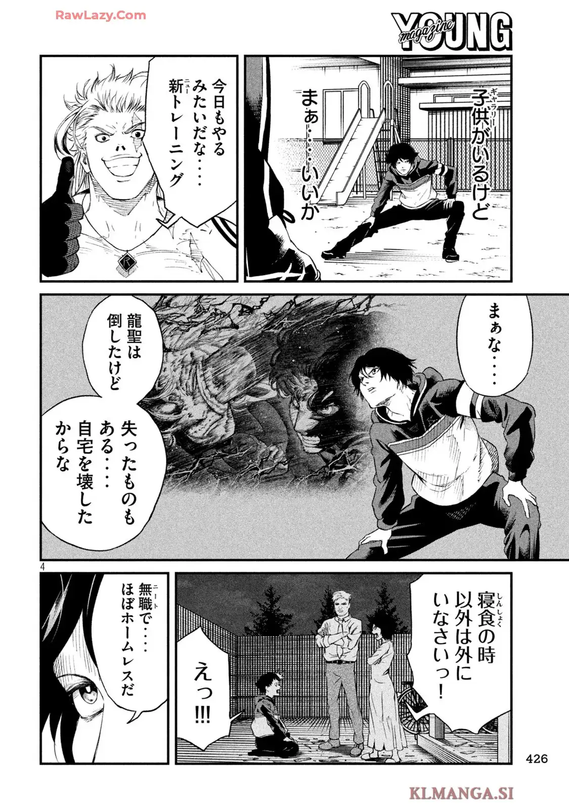 P4