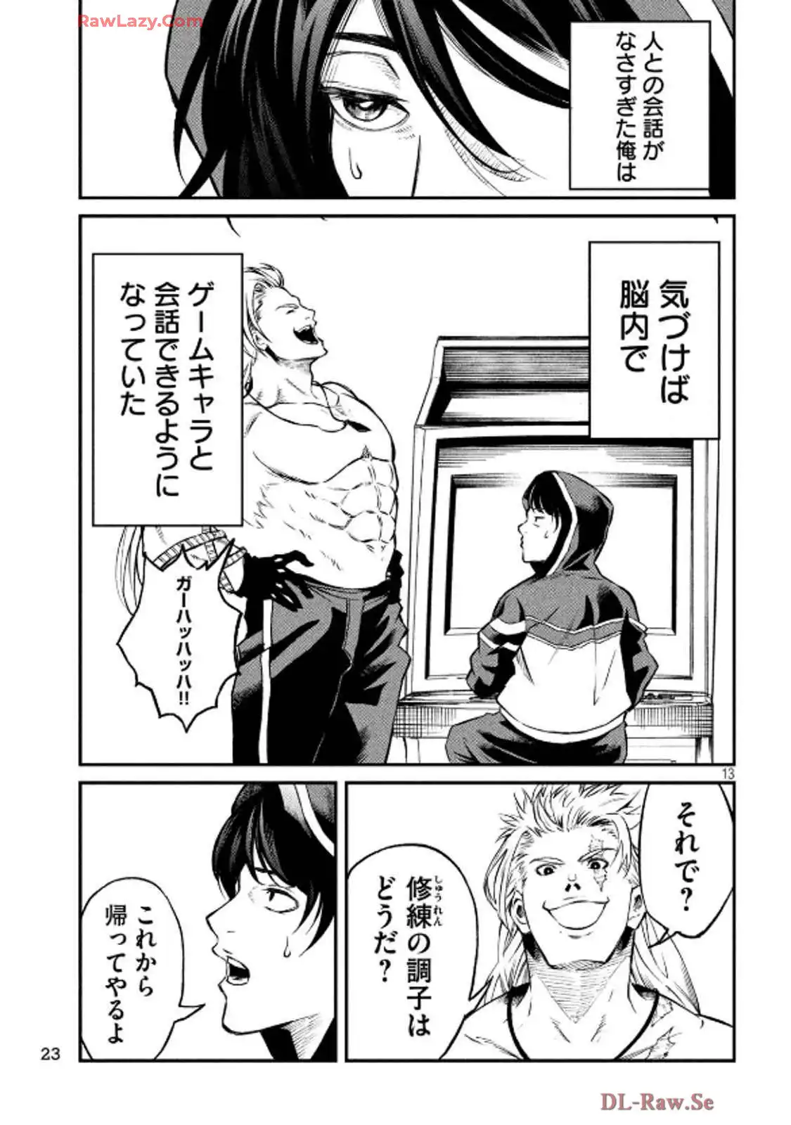 P13