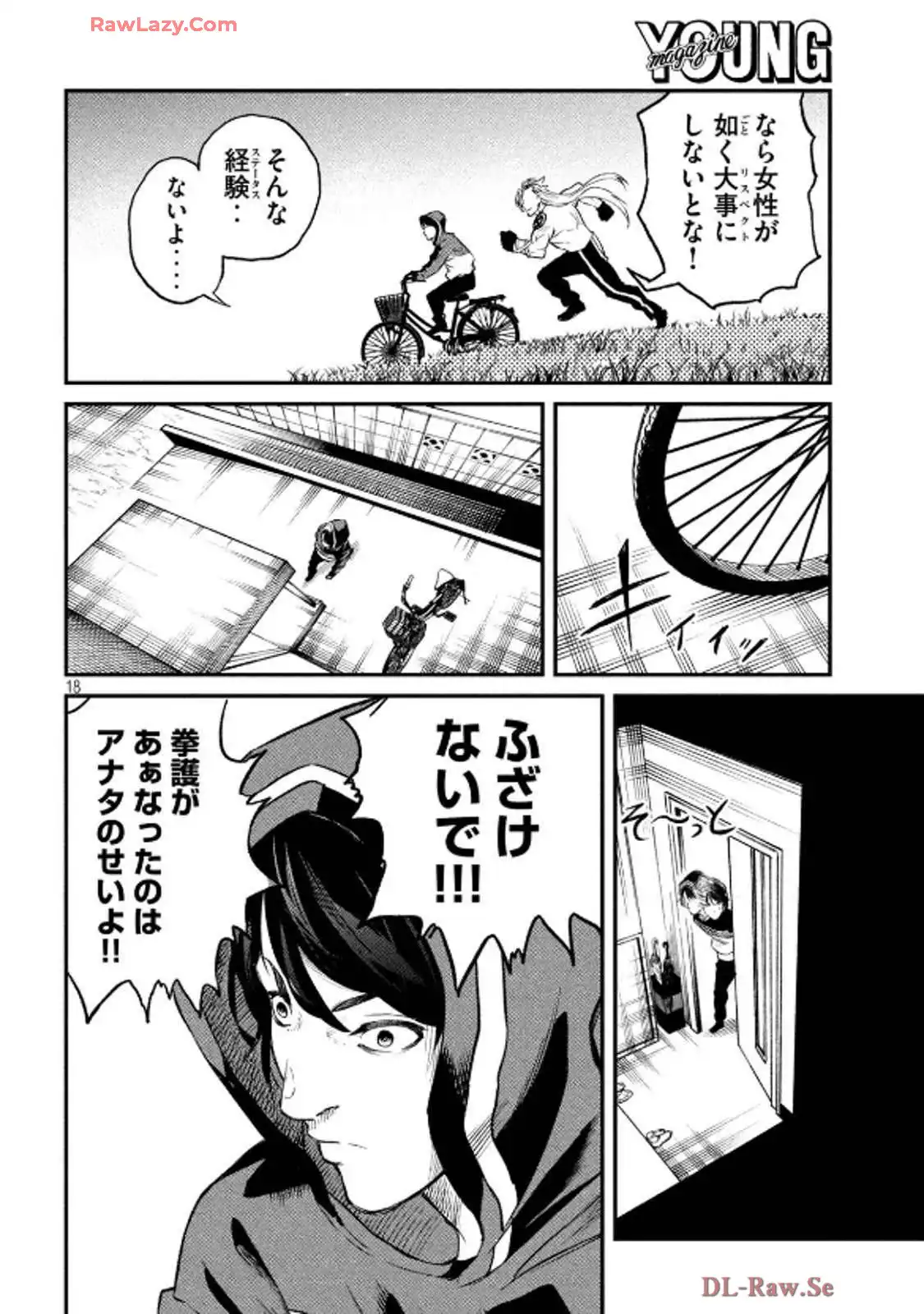 P18