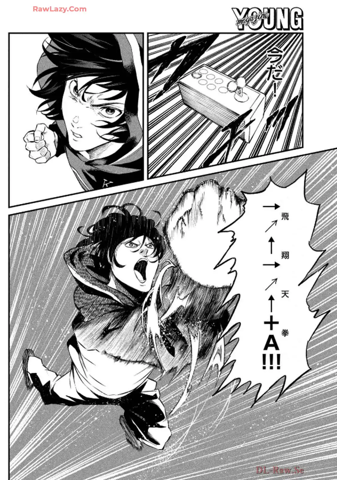 P22