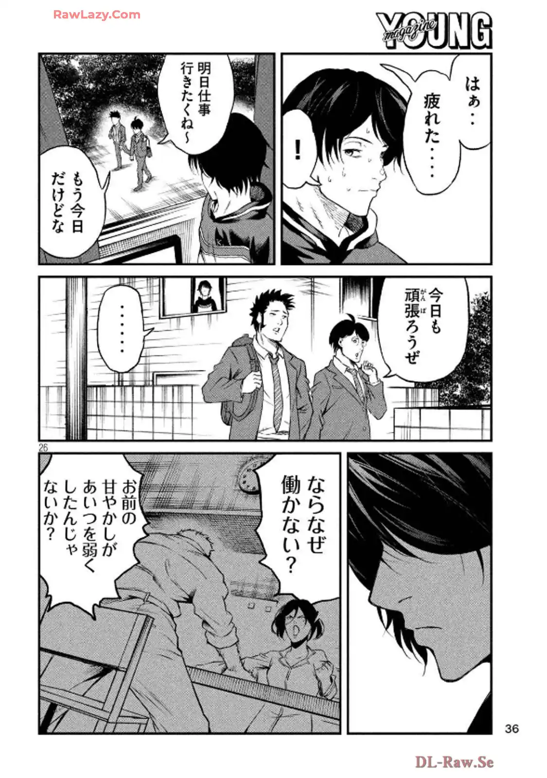 P26