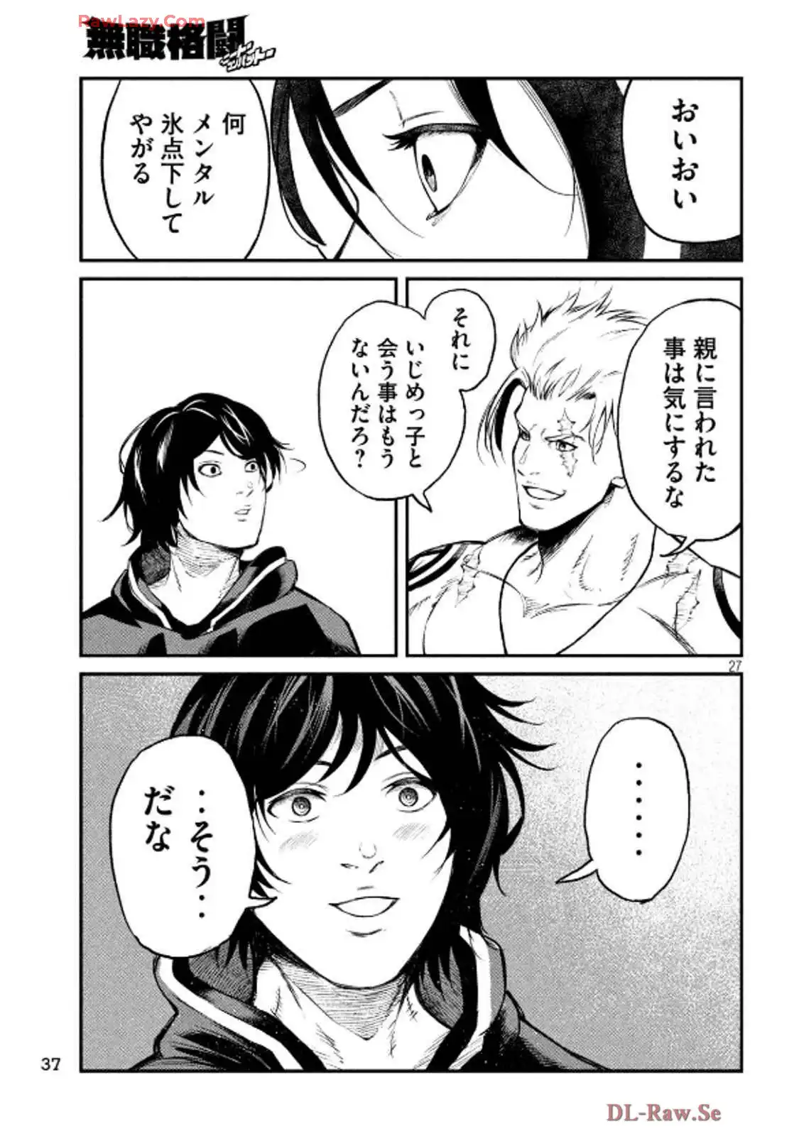 P27