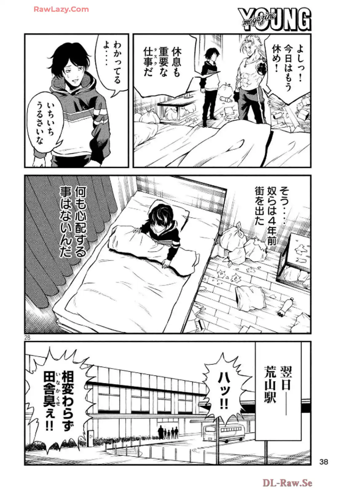 P28