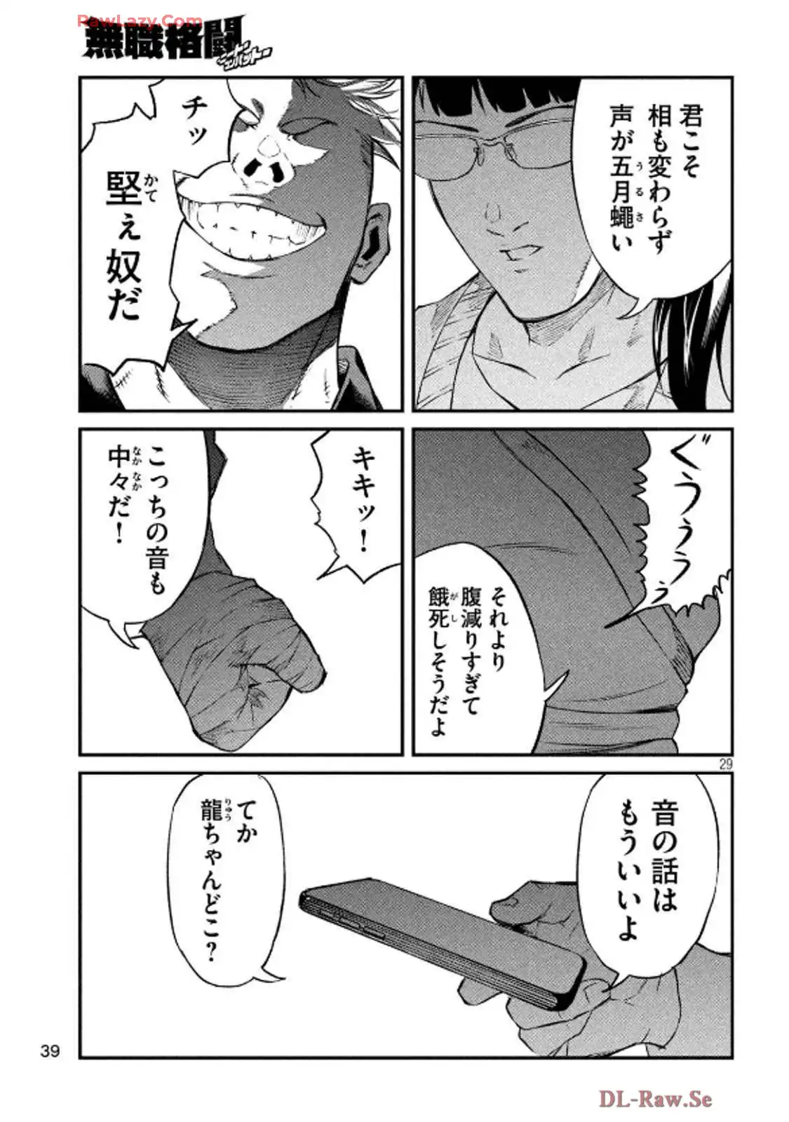 P29