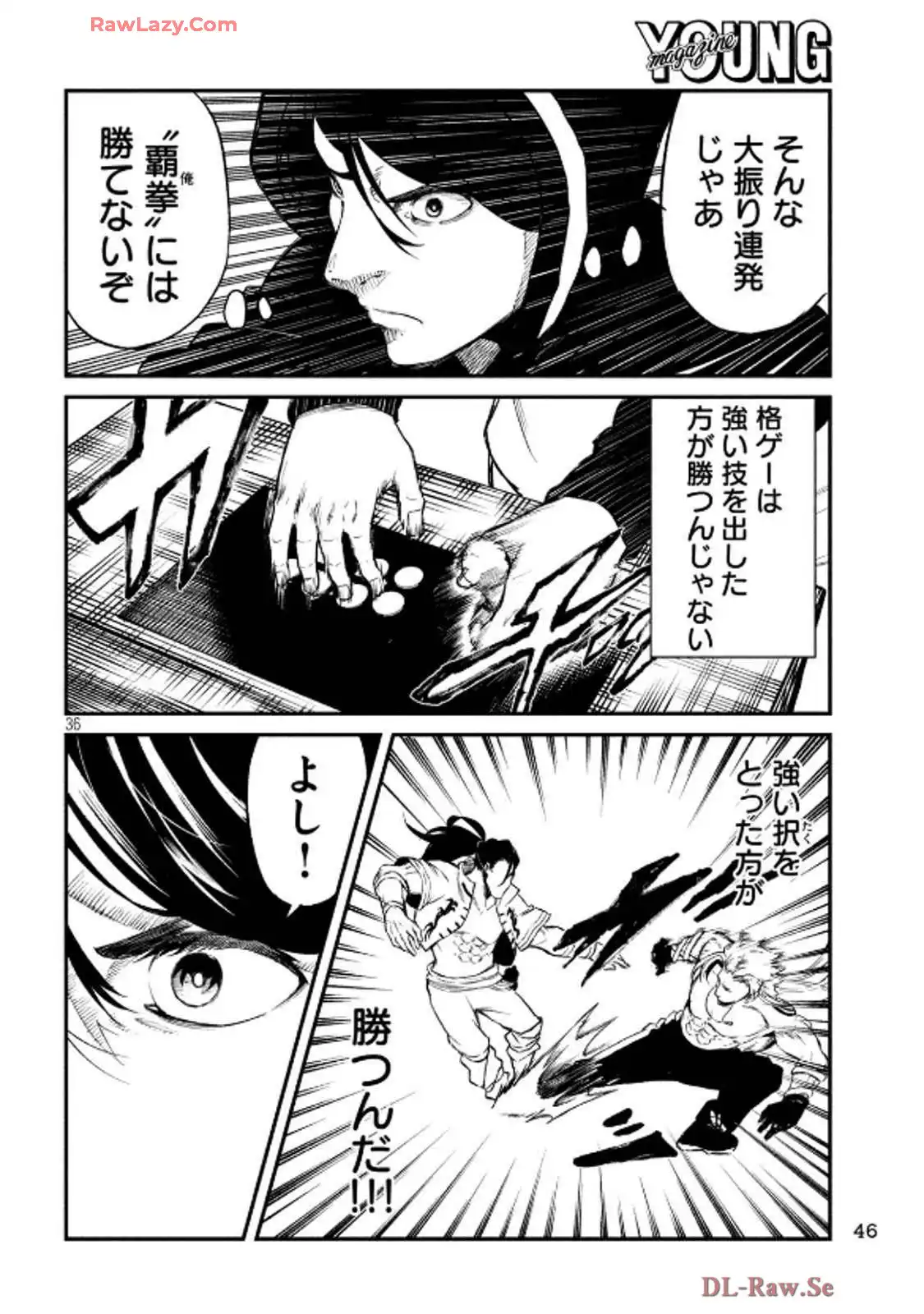 P36