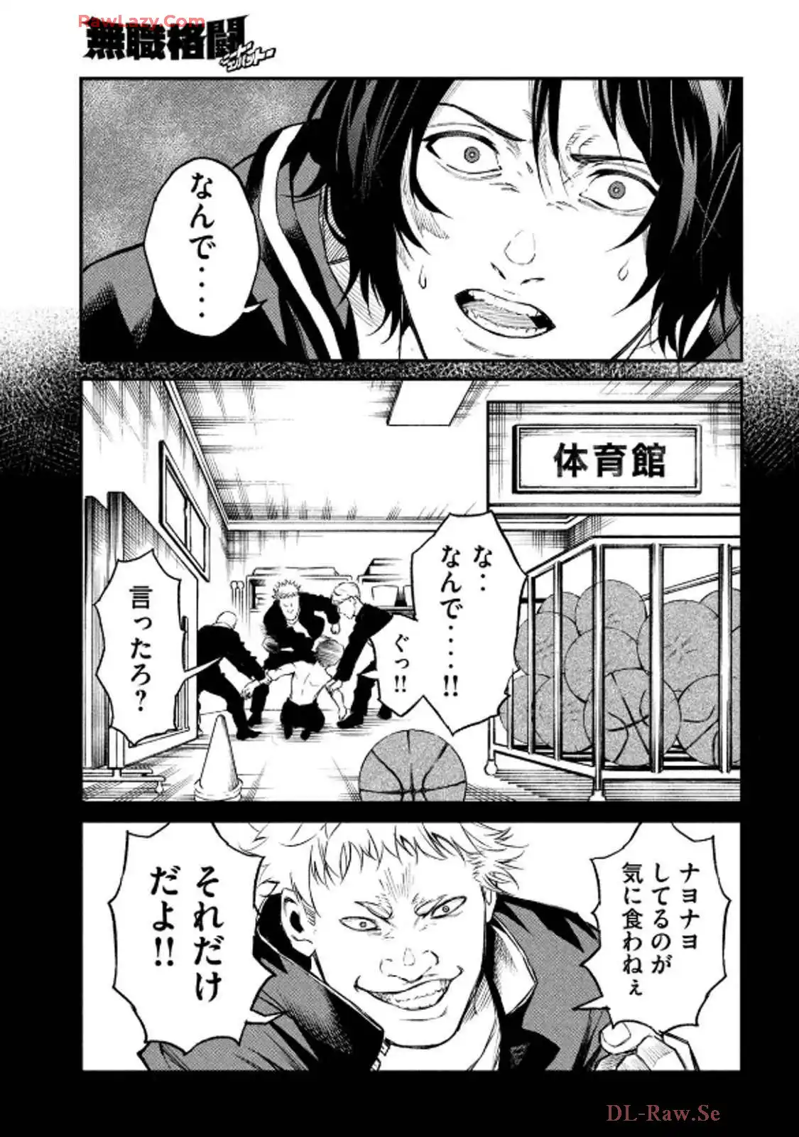 P39