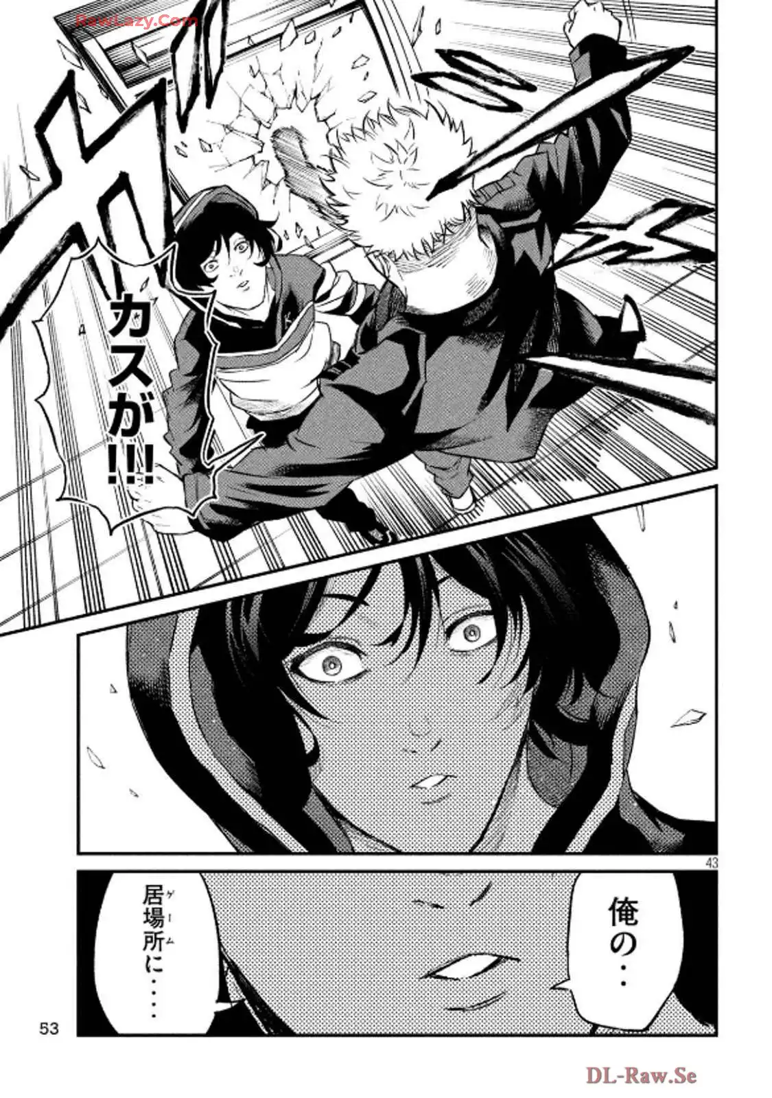 P43