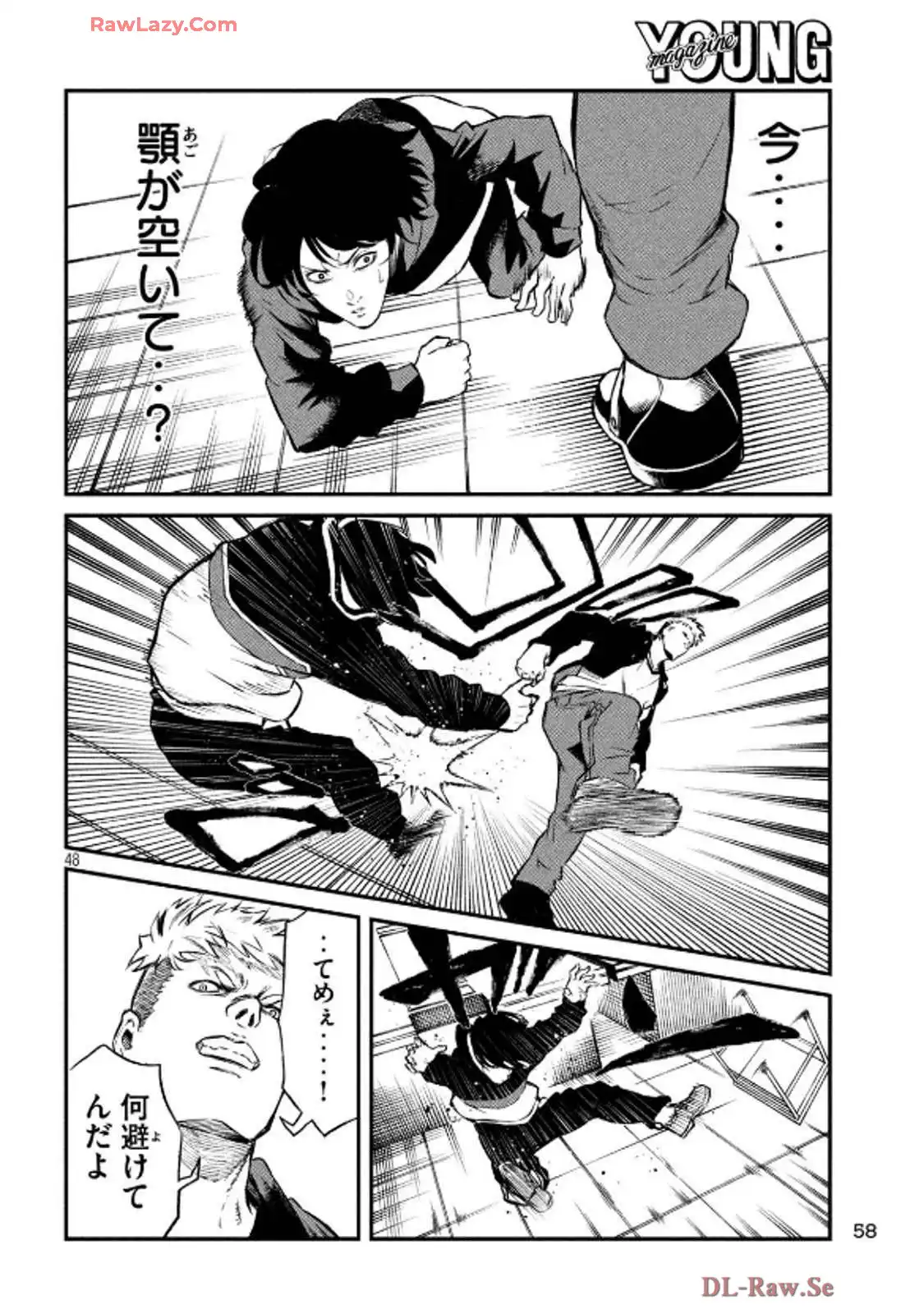 P48