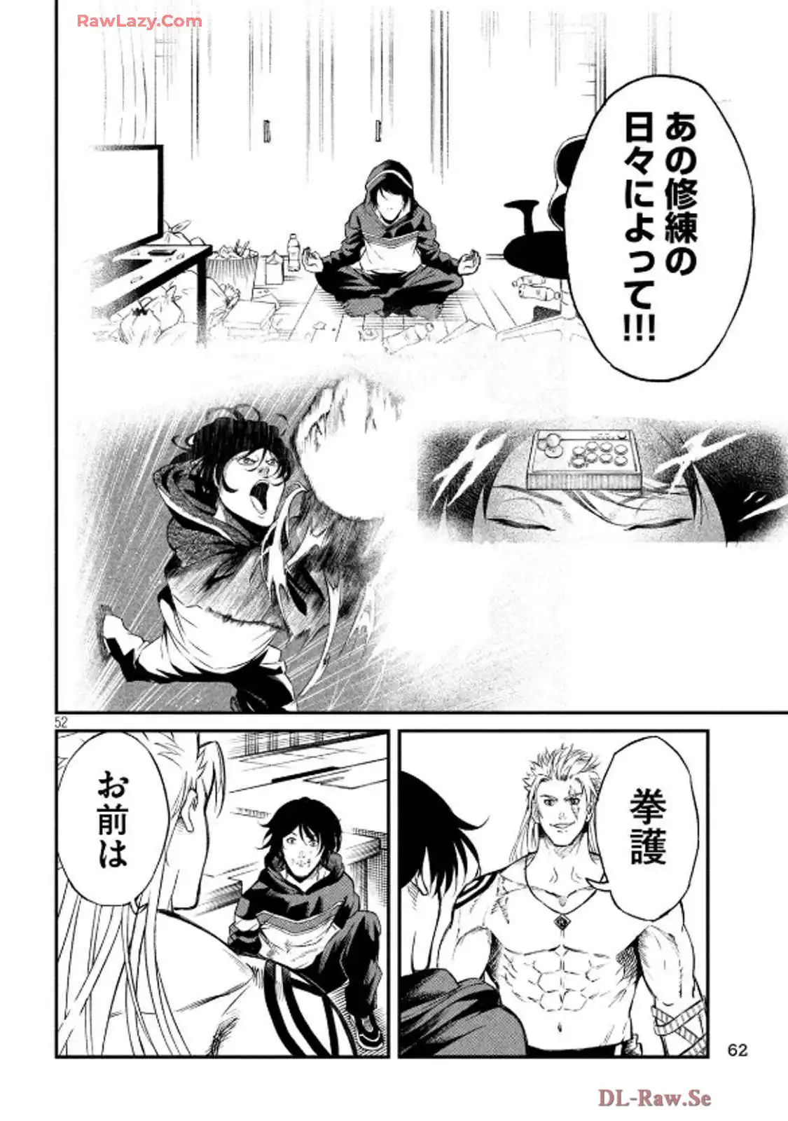 P52