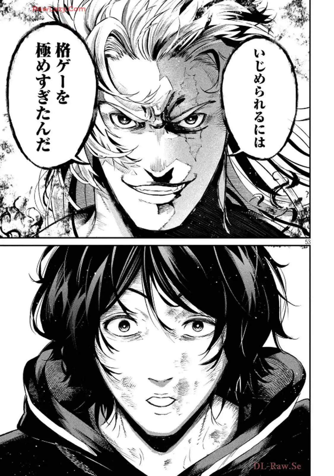 P53