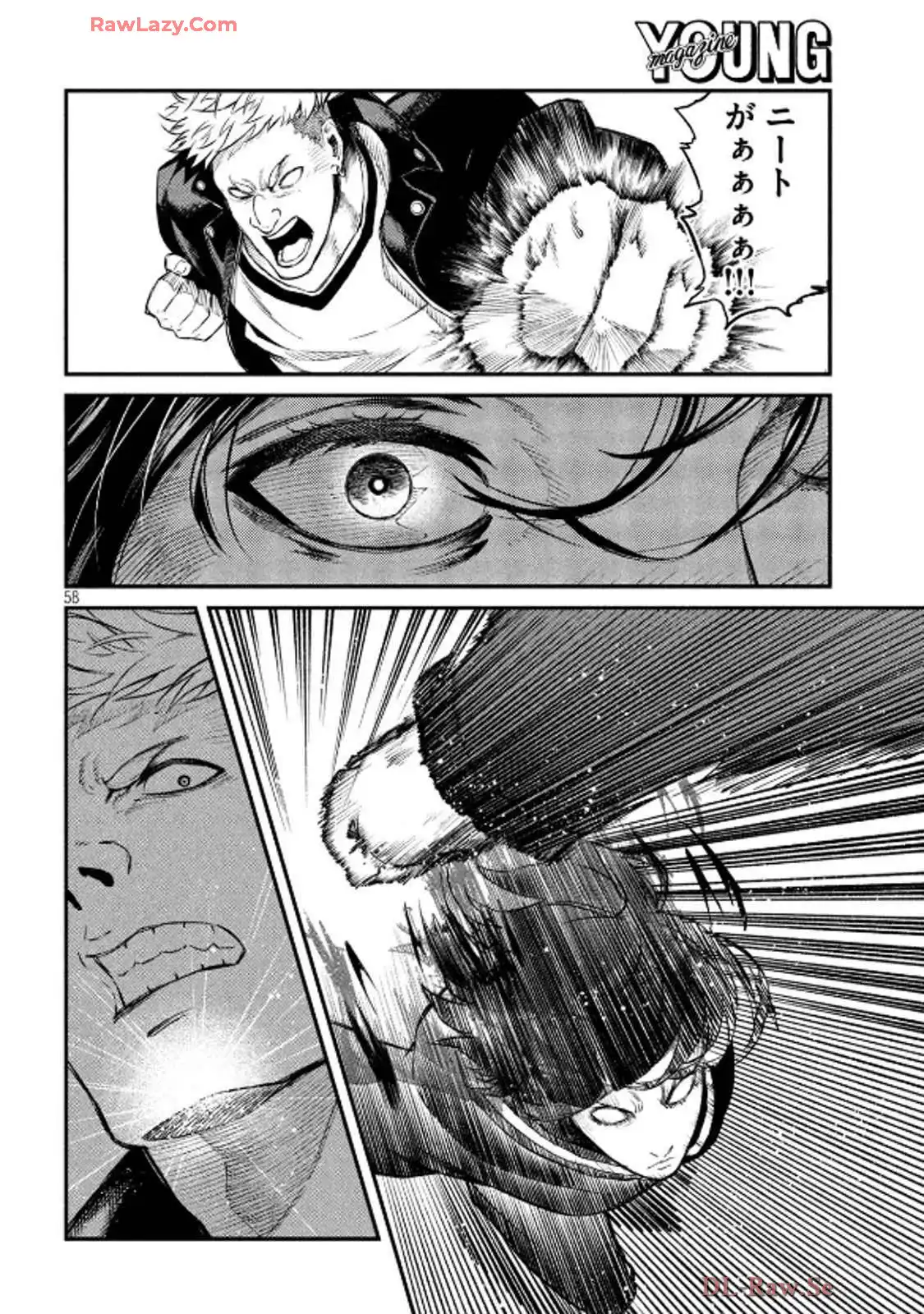 P58