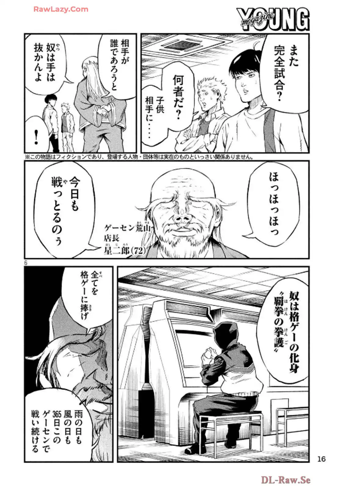 P6